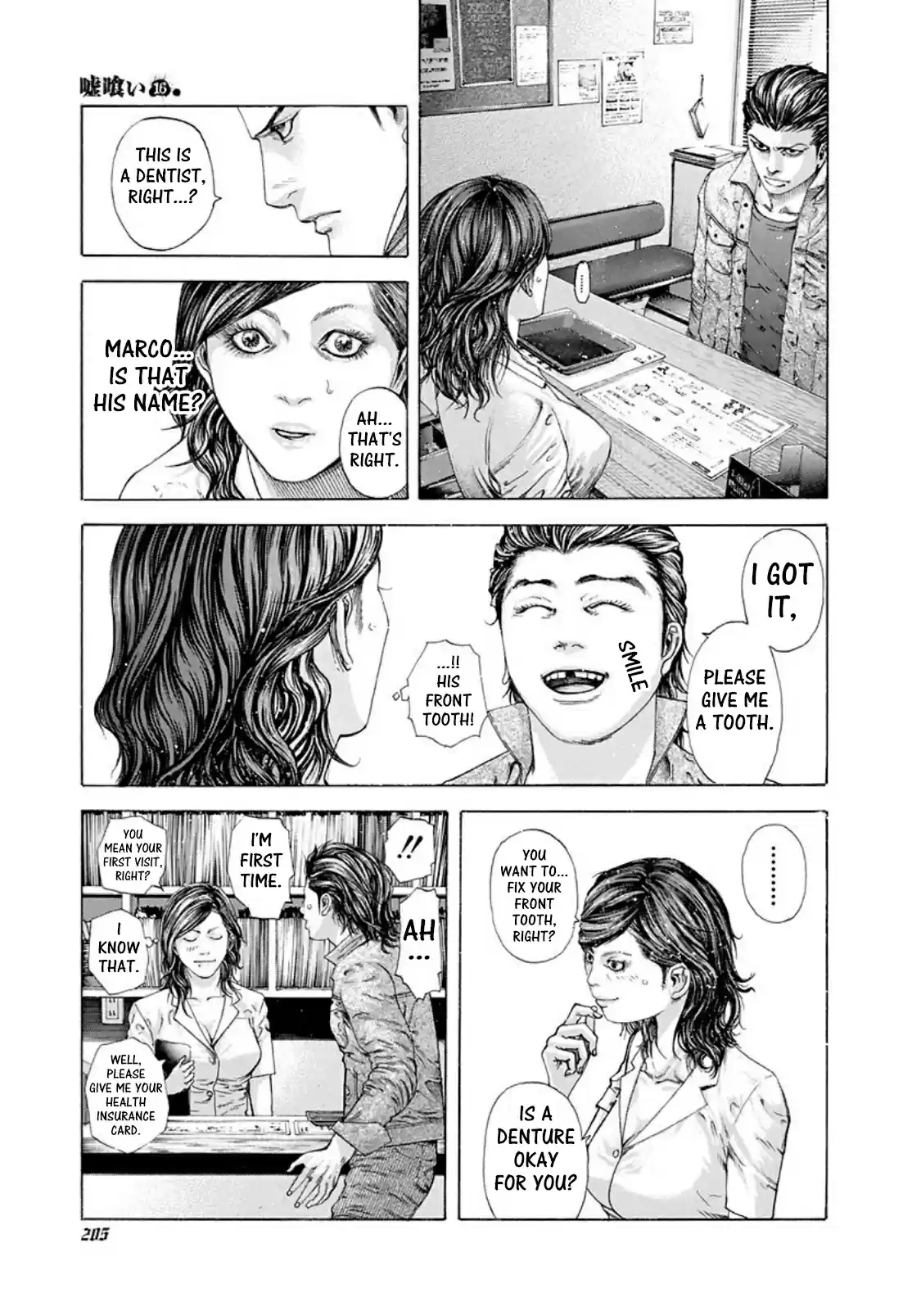 Usogui Vol. 16 Ch. 175 The Whisper Of Maternity