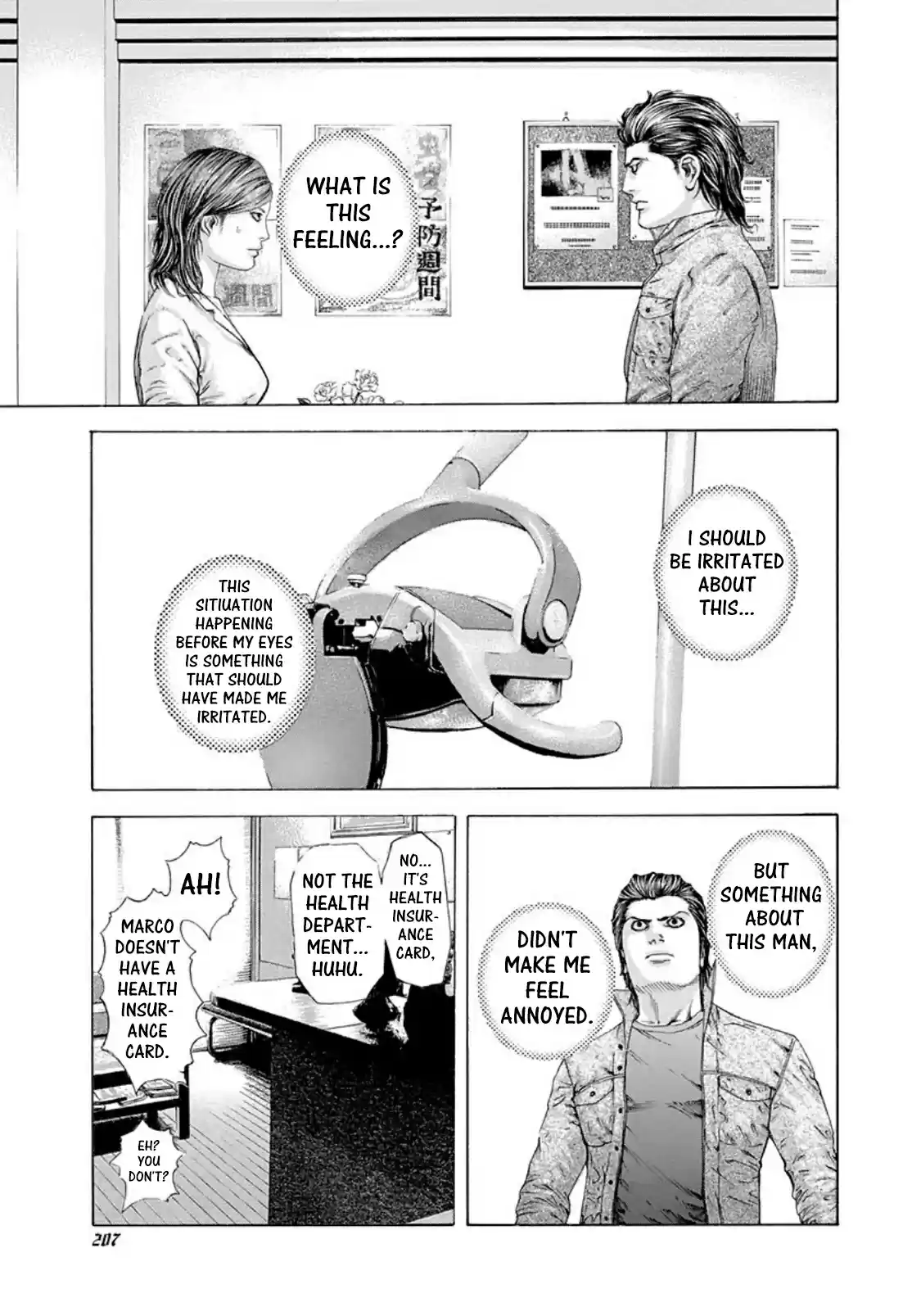 Usogui Vol. 16 Ch. 175 The Whisper Of Maternity