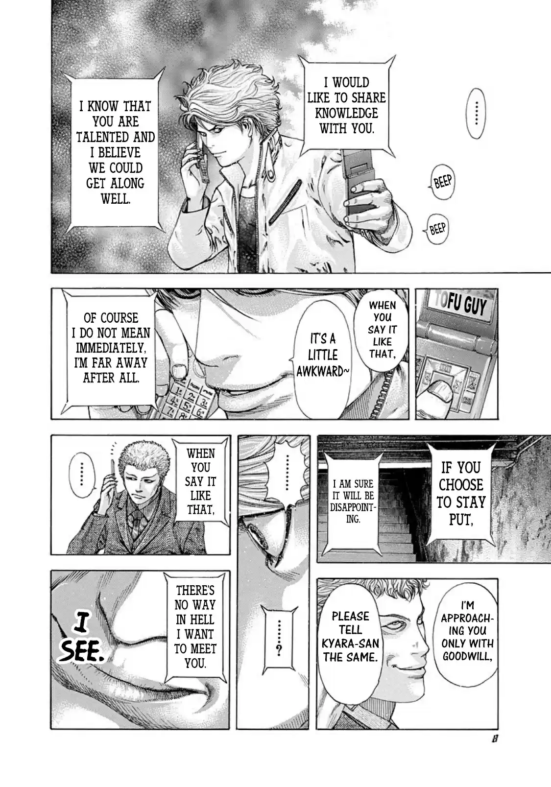 Usogui Vol. 17 Ch. 176 Nim