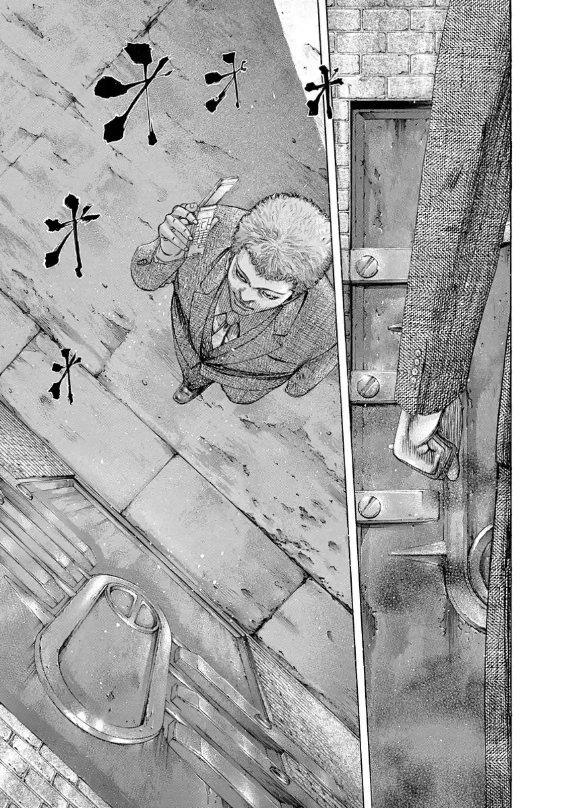 Usogui Vol. 17 Ch. 176 Nim