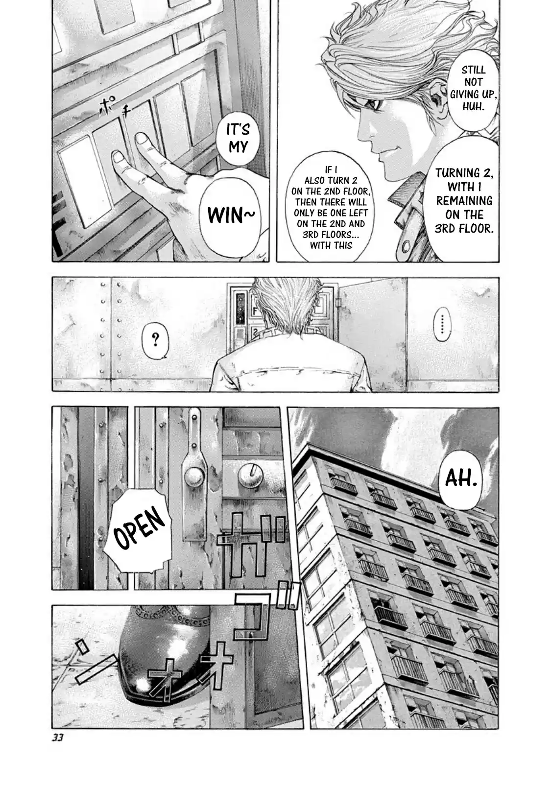 Usogui Vol. 17 Ch. 177 Certain win Strategy