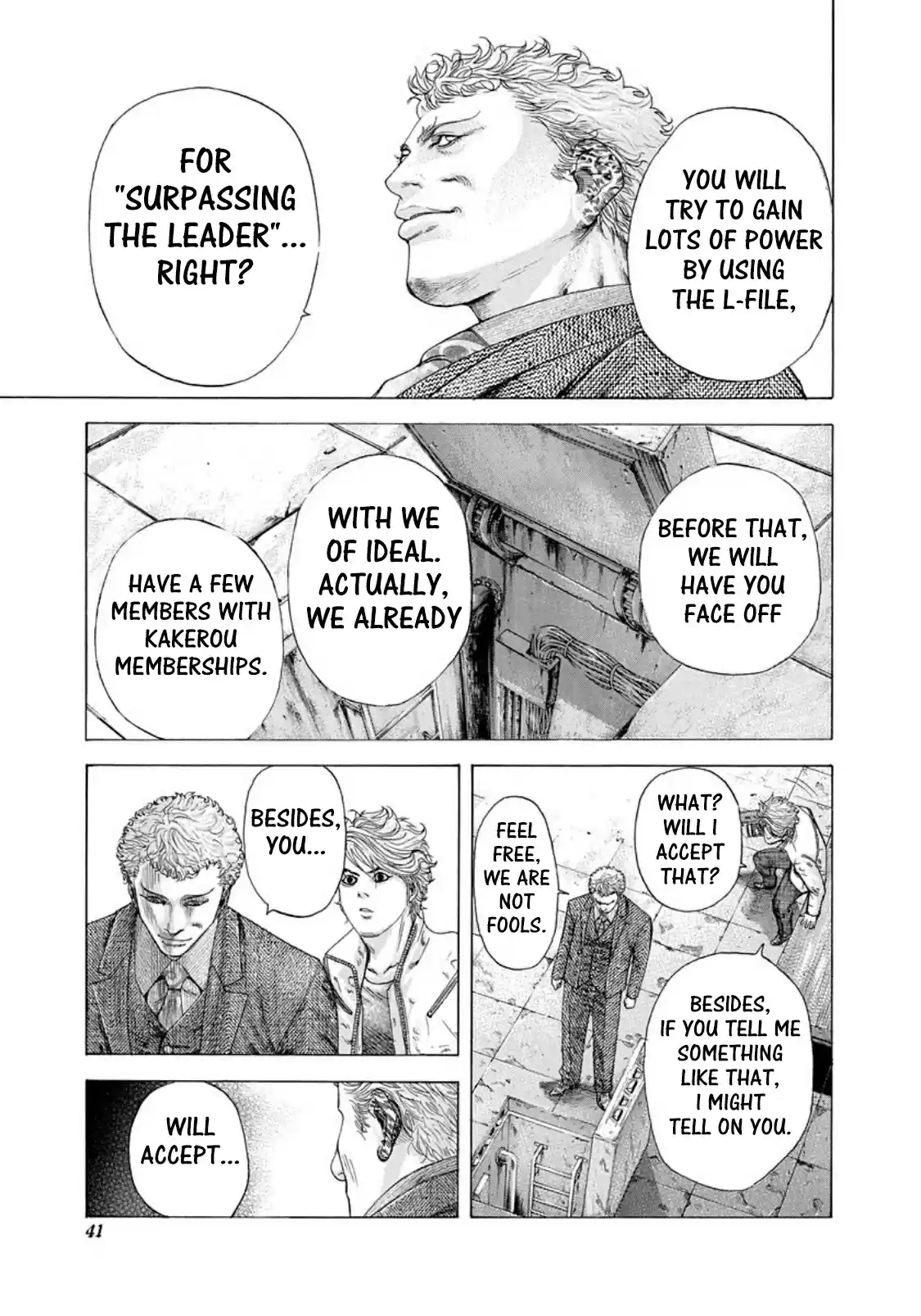 Usogui Vol. 17 Ch. 177 Certain win Strategy