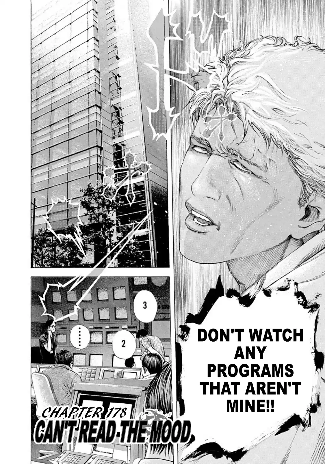 Usogui Vol. 17 Ch. 178 Can't Read The Mood