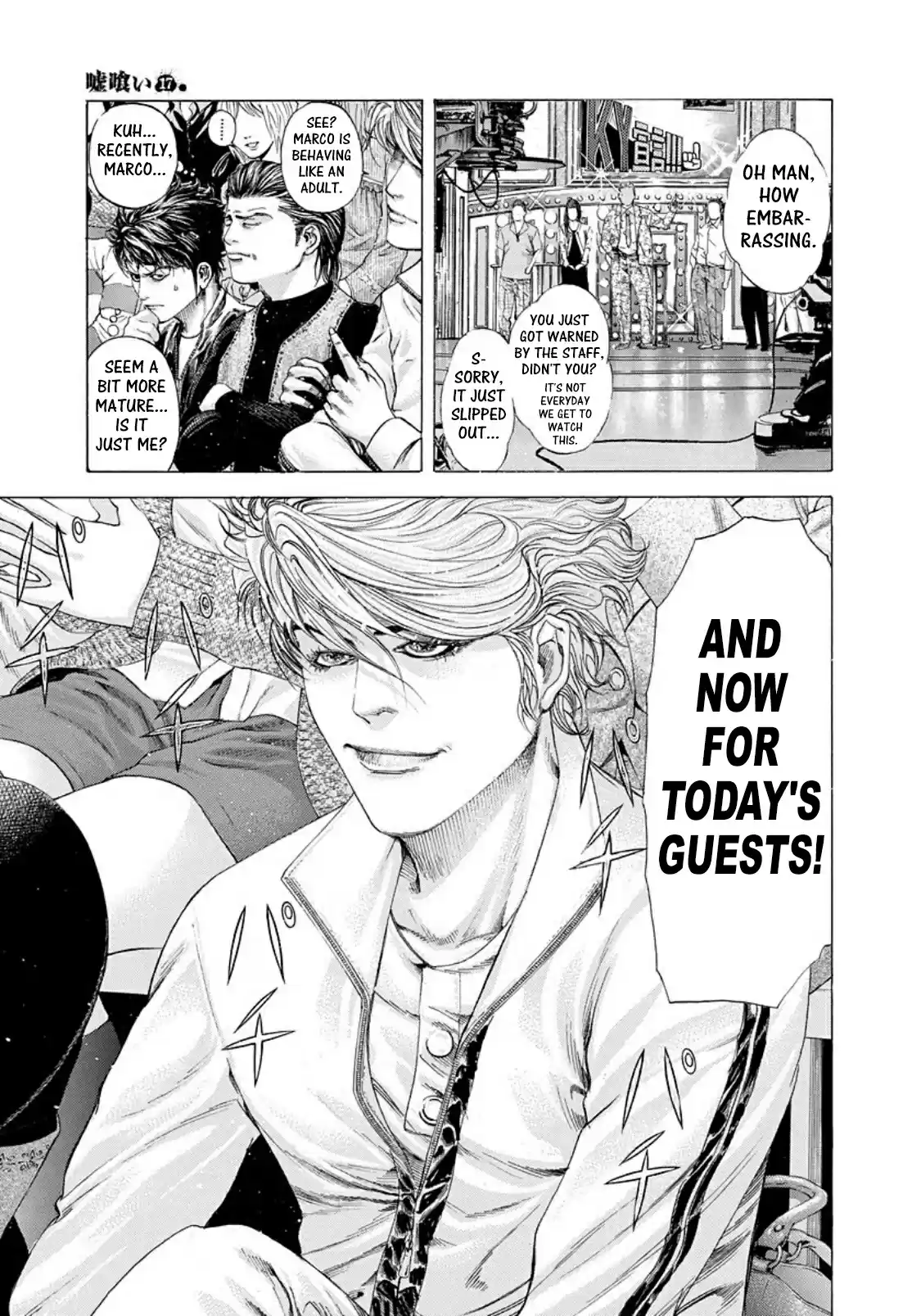 Usogui Vol. 17 Ch. 178 Can't Read The Mood