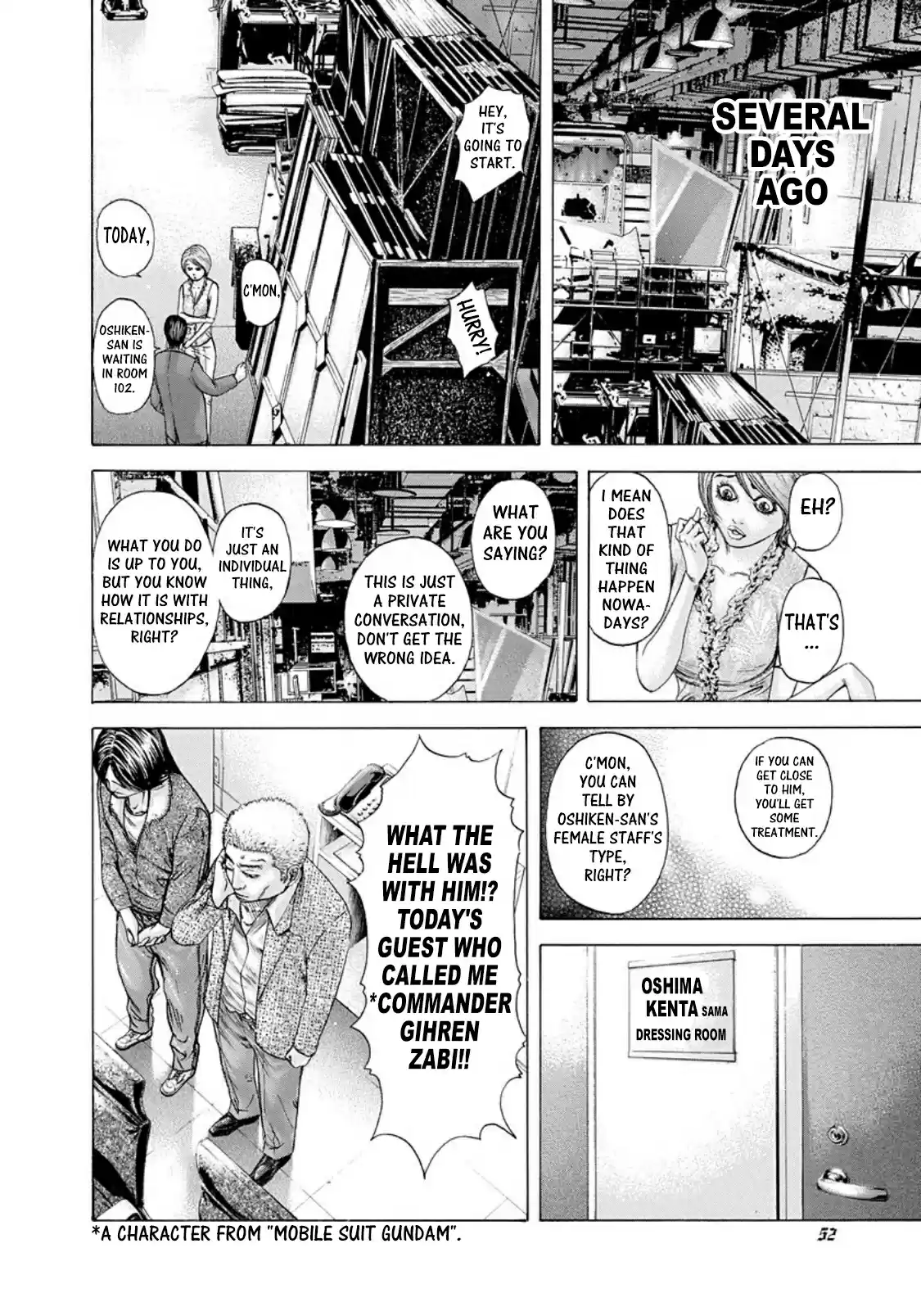 Usogui Vol. 17 Ch. 178 Can't Read The Mood