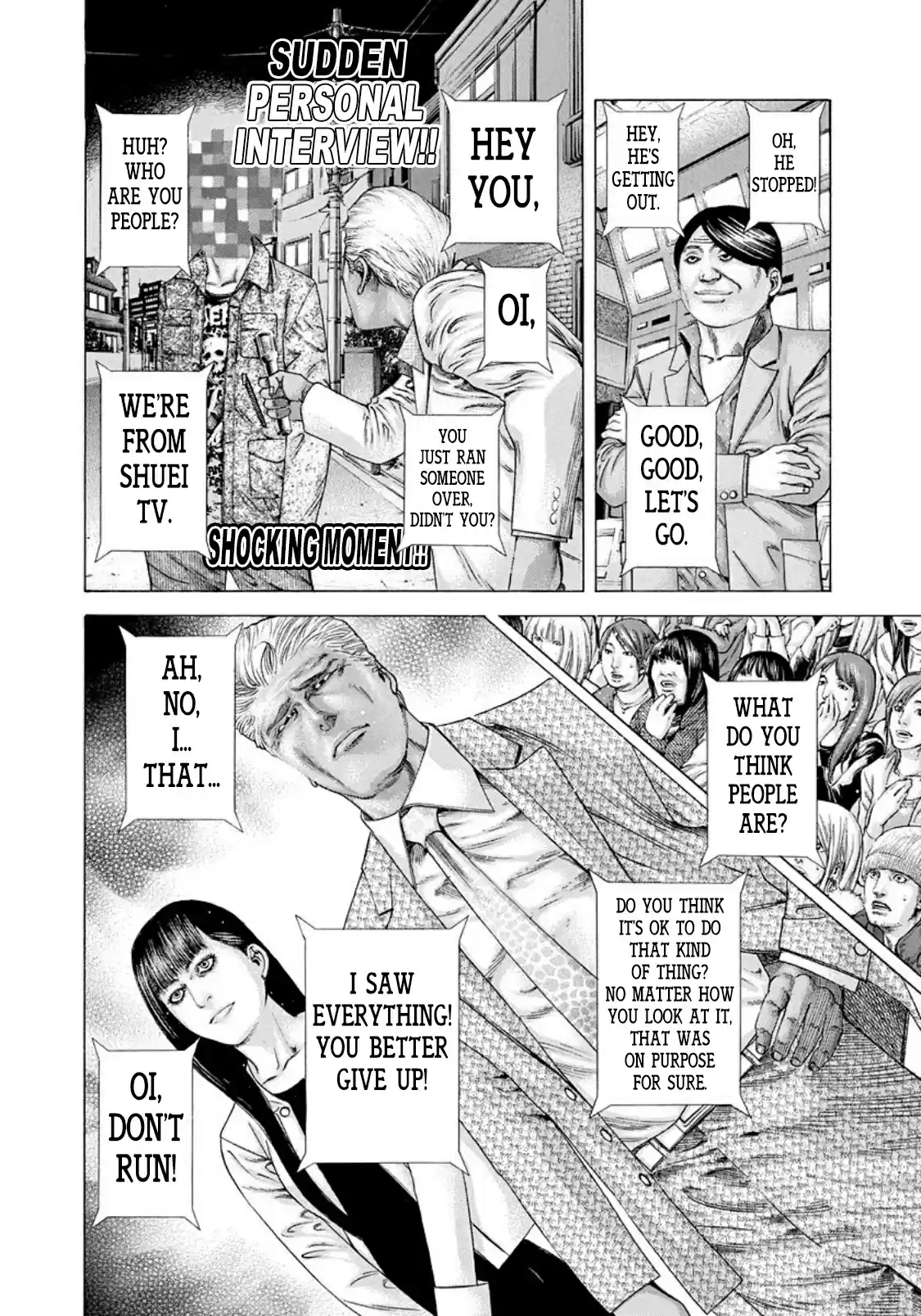 Usogui Vol. 17 Ch. 178 Can't Read The Mood