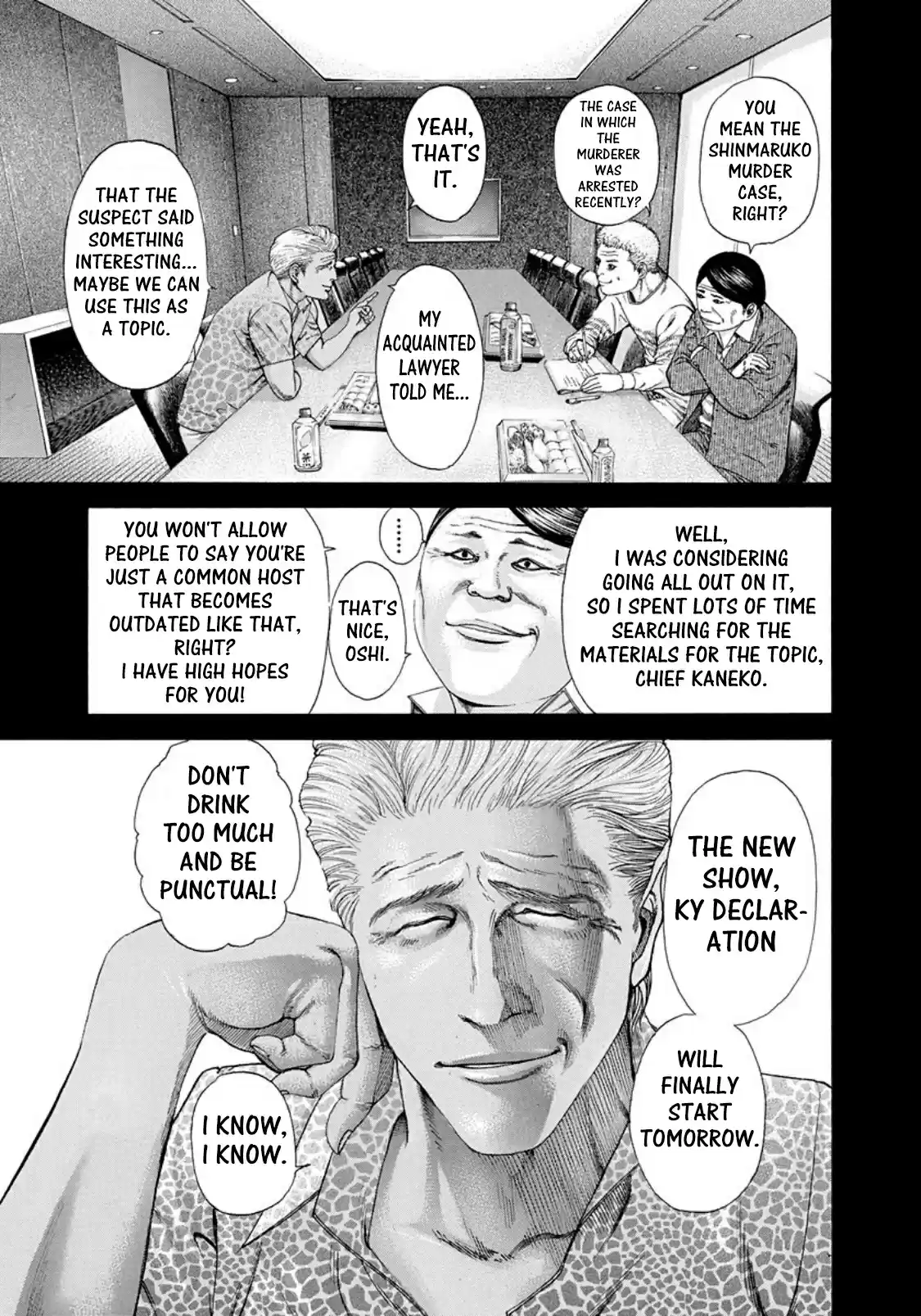 Usogui Vol. 17 Ch. 179 The Hidden Past