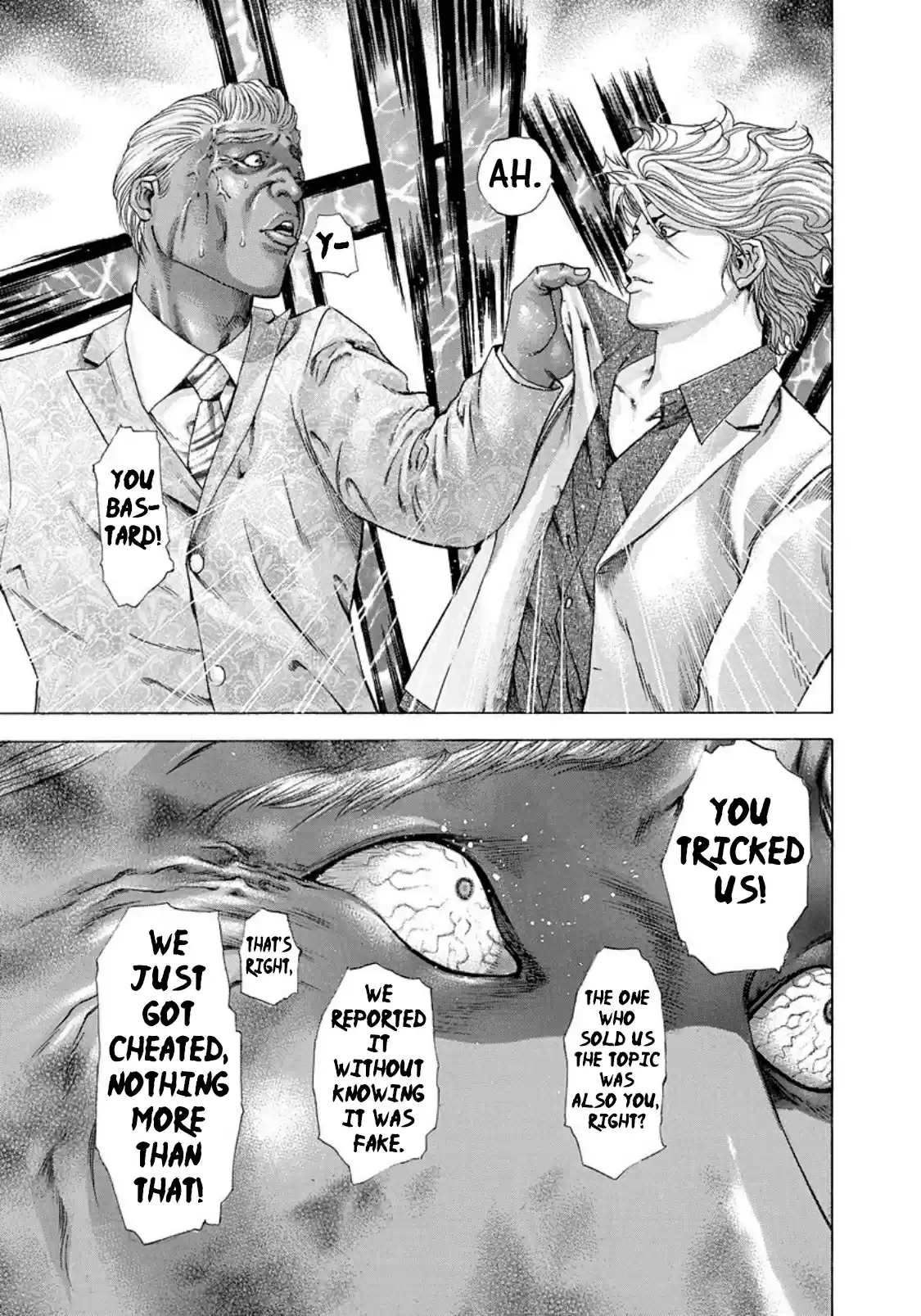 Usogui Vol. 17 Ch. 179 The Hidden Past