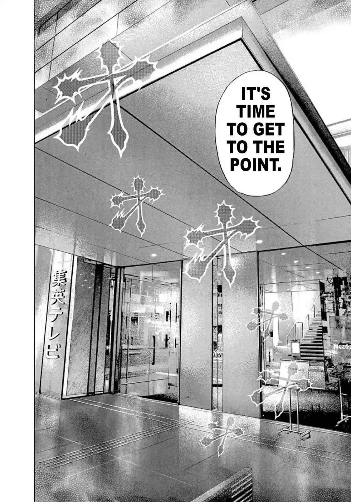 Usogui Vol. 17 Ch. 179 The Hidden Past