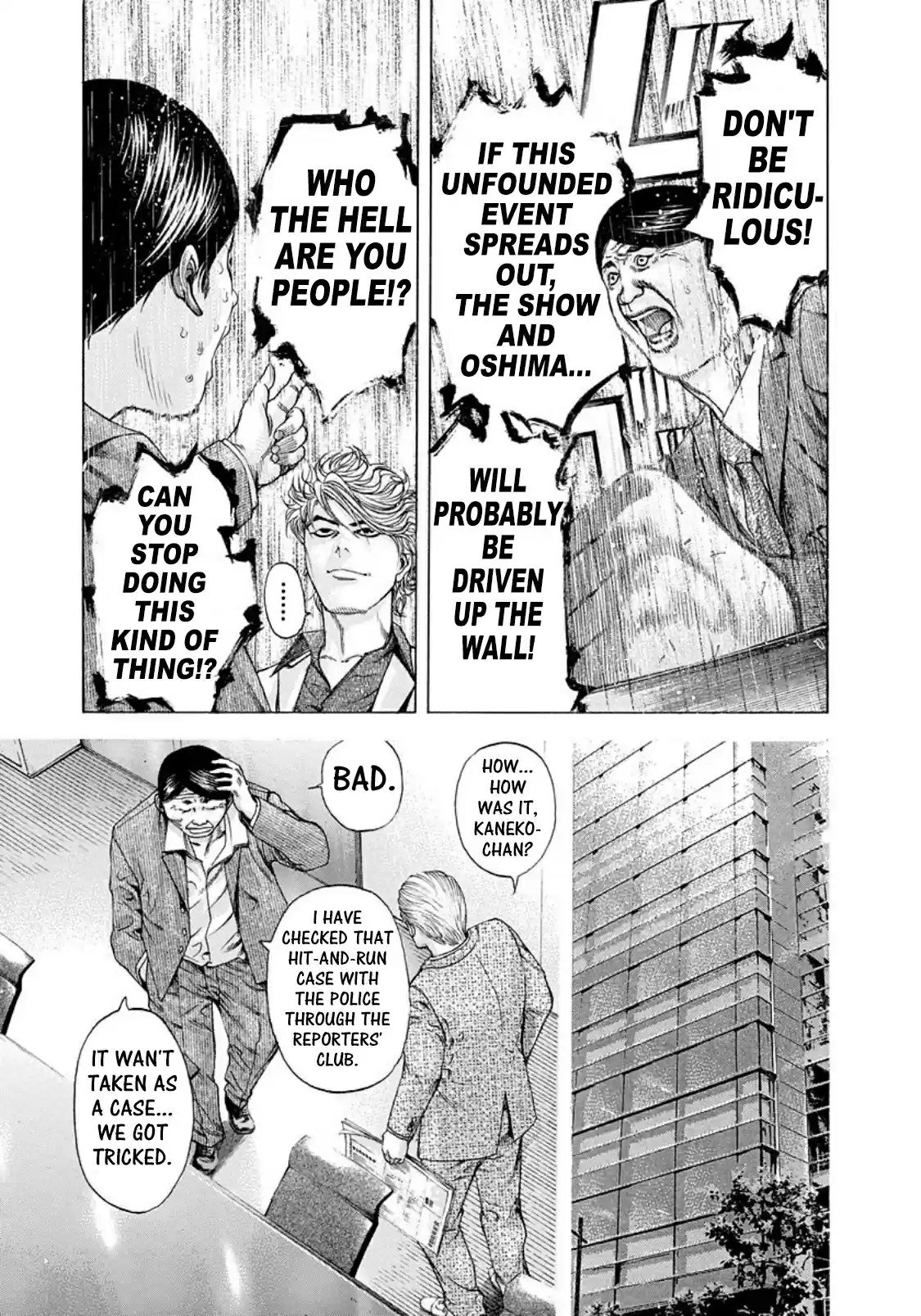 Usogui Vol. 17 Ch. 180 A Made up Scandal