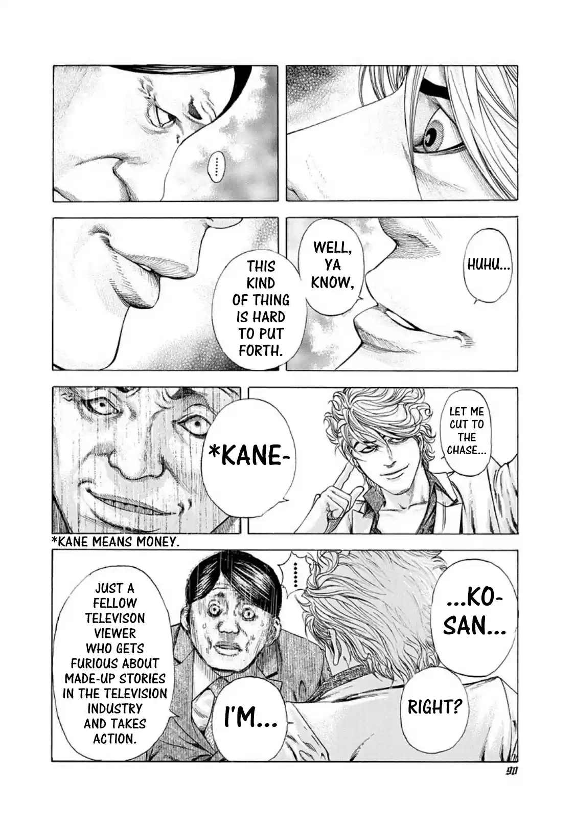 Usogui Vol. 17 Ch. 180 A Made up Scandal