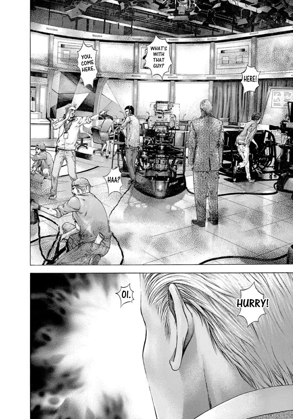 Usogui Vol. 17 Ch. 180 A Made up Scandal