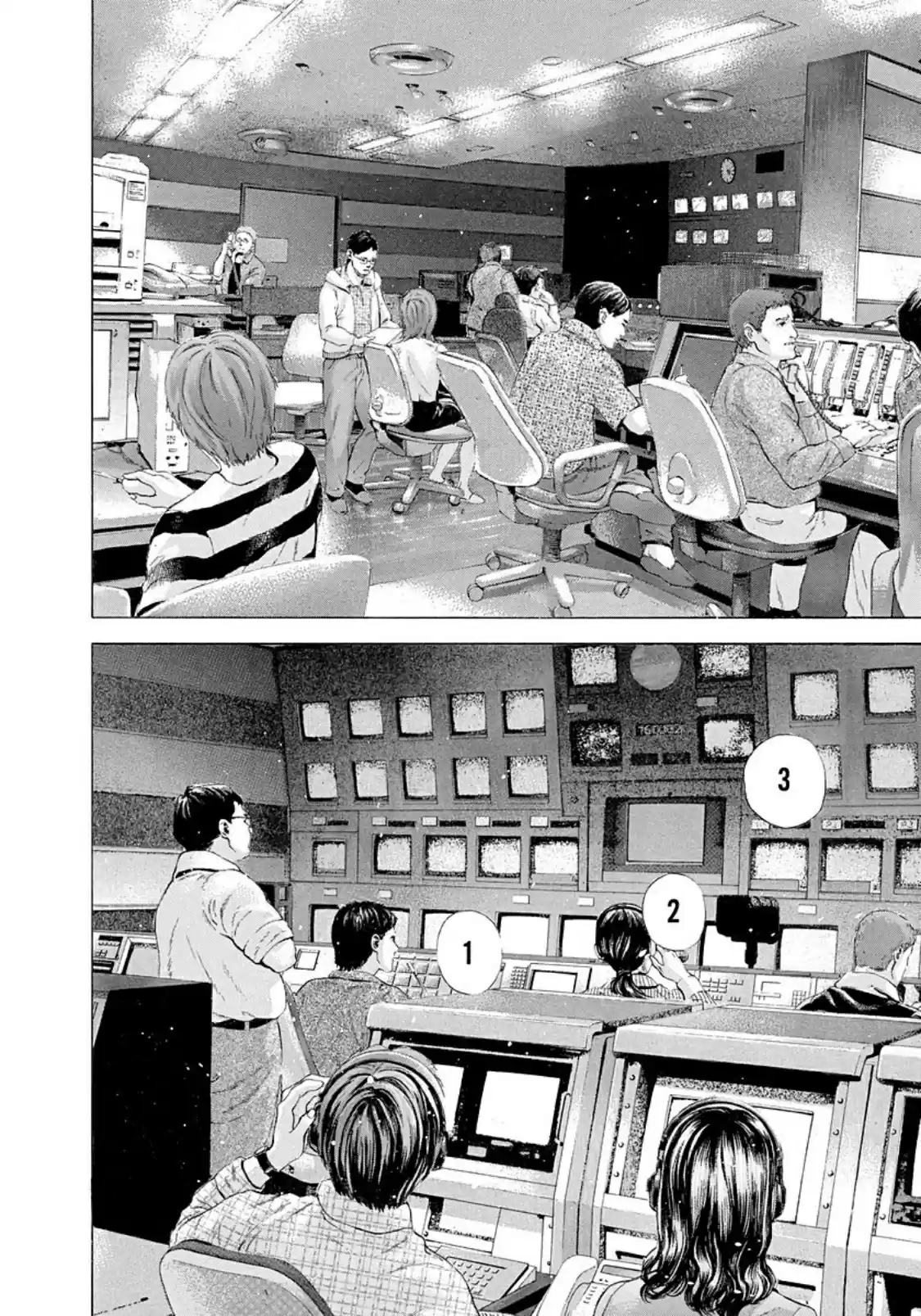 Usogui Vol. 17 Ch. 181 Darkness Is Meant To Be Exposed