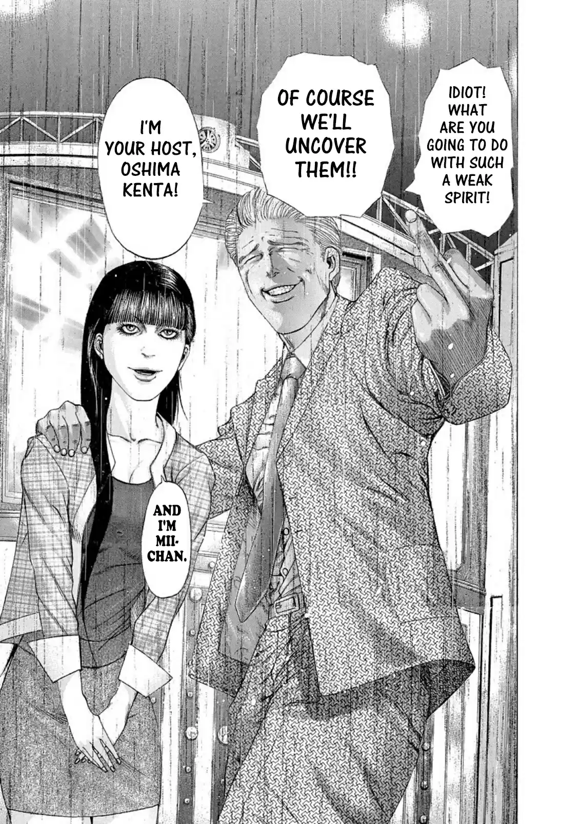 Usogui Vol. 17 Ch. 181 Darkness Is Meant To Be Exposed