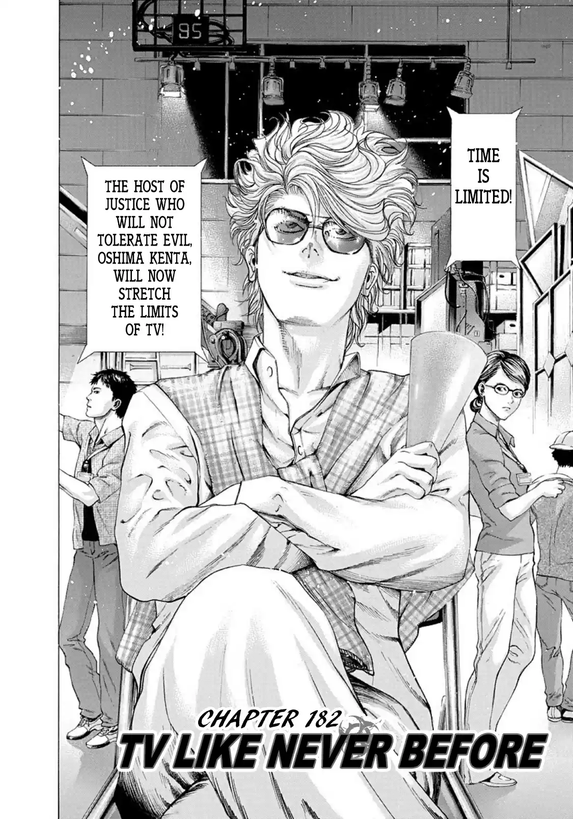 Usogui Vol. 17 Ch. 182 TV Like Never Before