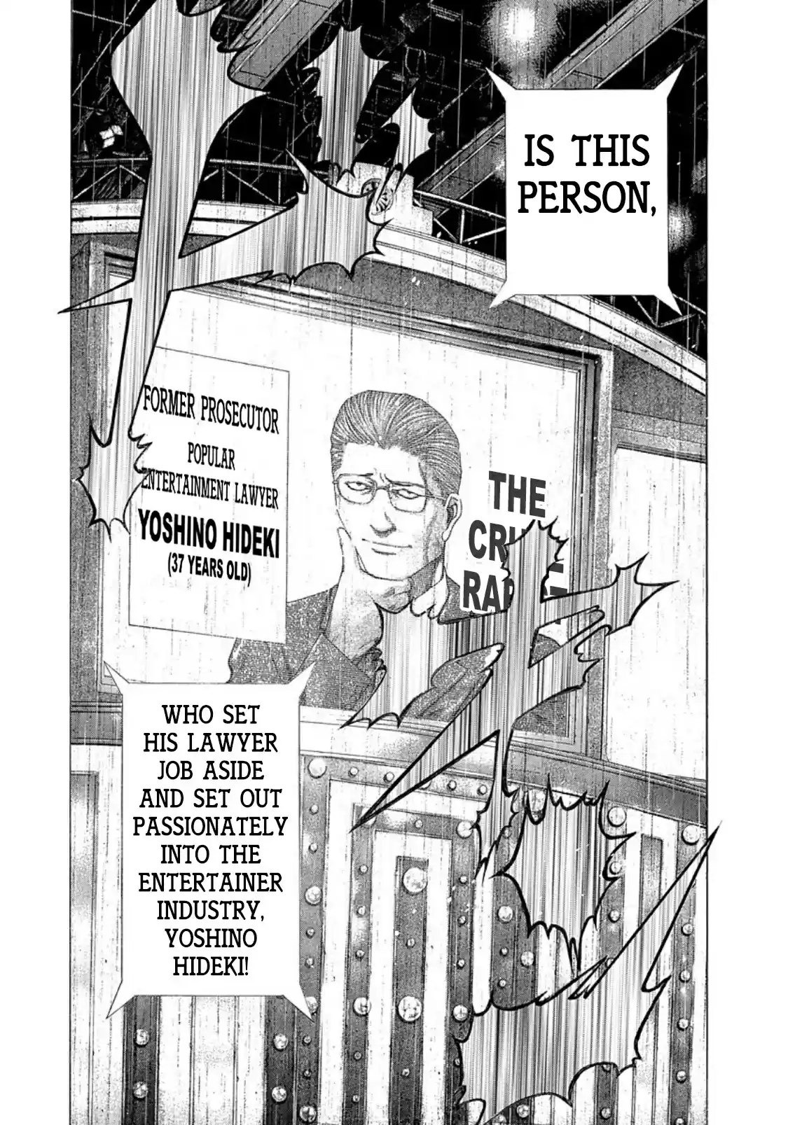 Usogui Vol. 17 Ch. 182 TV Like Never Before