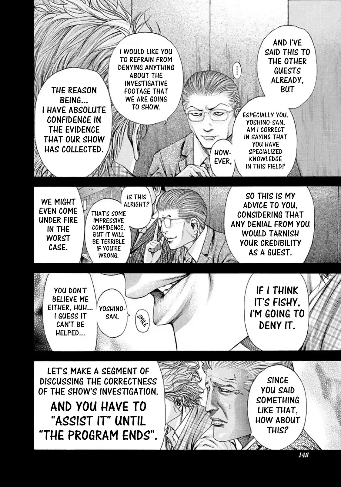 Usogui Vol. 17 Ch. 183 A Dark Strategy