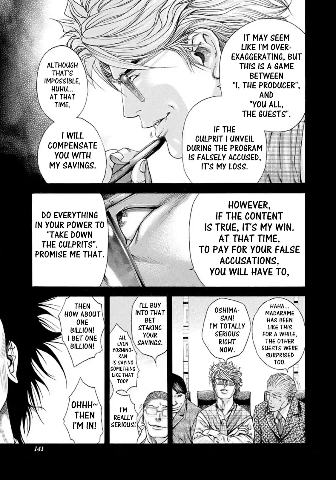 Usogui Vol. 17 Ch. 183 A Dark Strategy