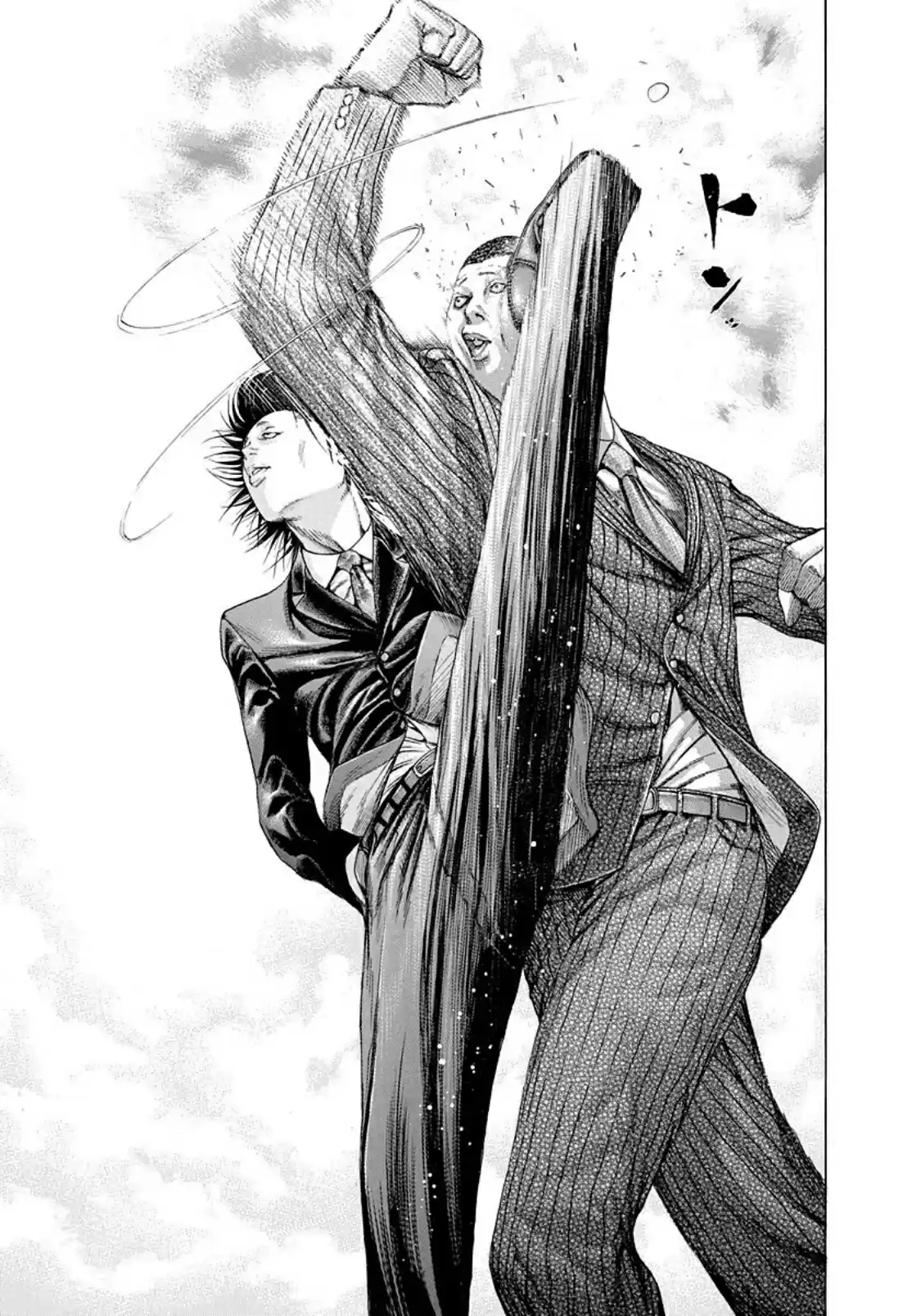 Usogui Vol. 17 Ch. 183 A Dark Strategy