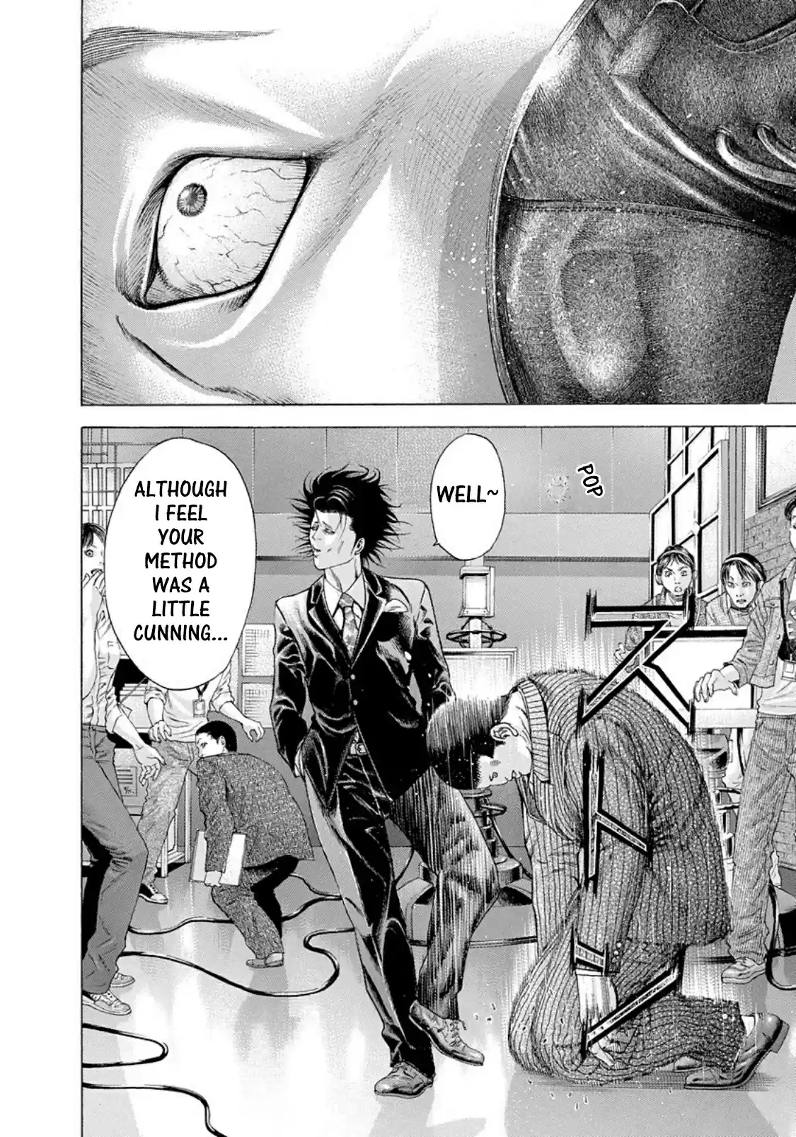 Usogui Vol. 17 Ch. 183 A Dark Strategy