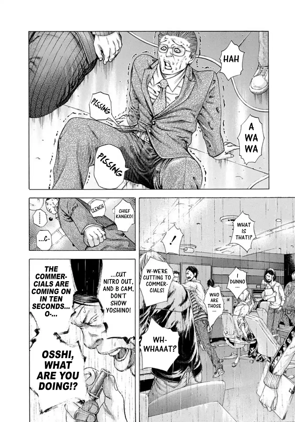 Usogui Vol. 17 Ch. 183 A Dark Strategy