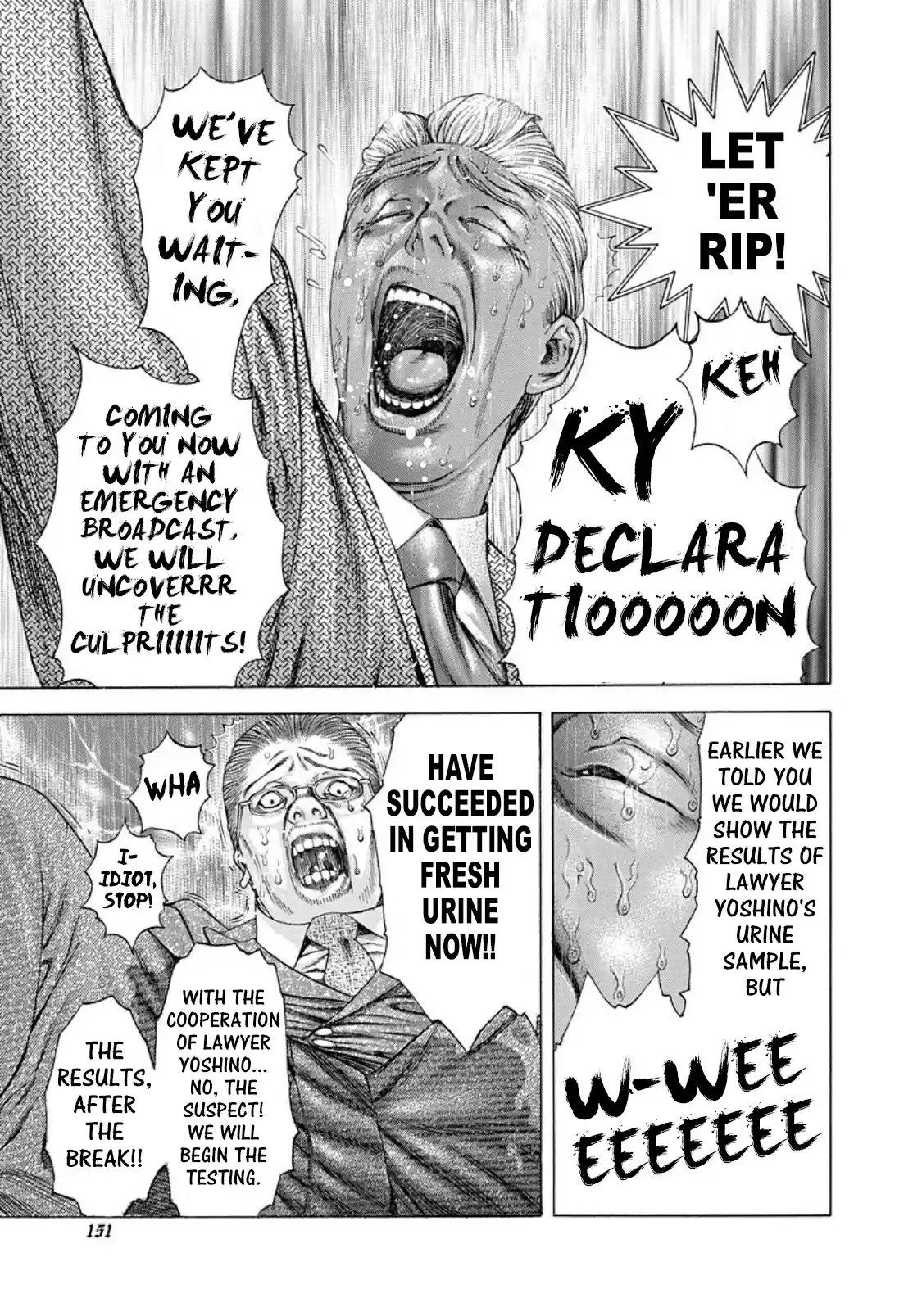 Usogui Vol. 17 Ch. 183 A Dark Strategy