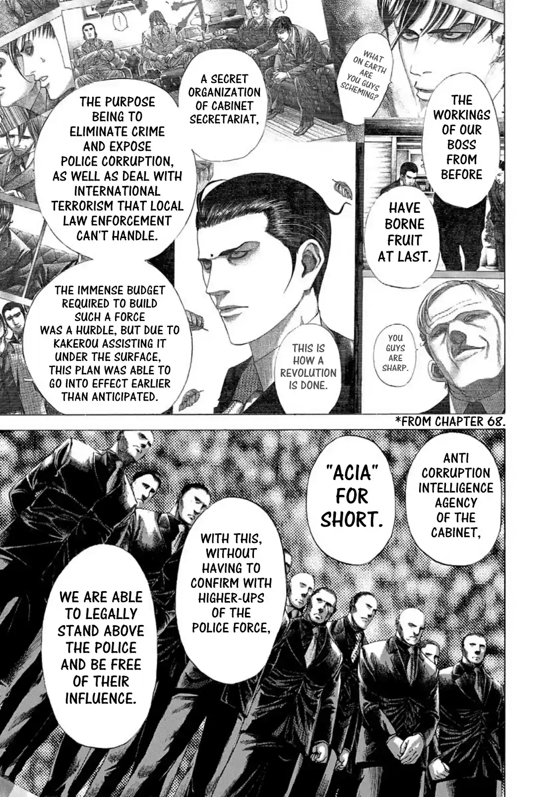 Usogui Vol. 17 Ch. 183 A Dark Strategy