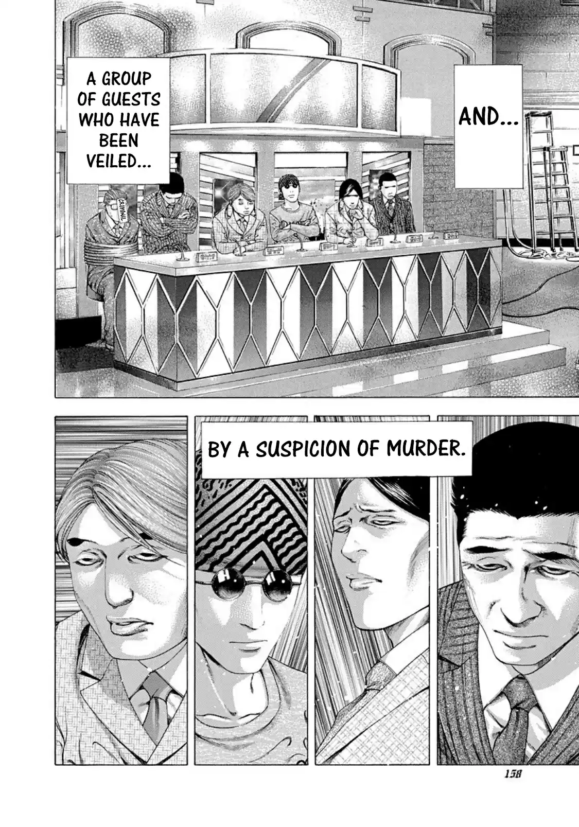 Usogui Vol. 17 Ch. 184 People Covered In Blood