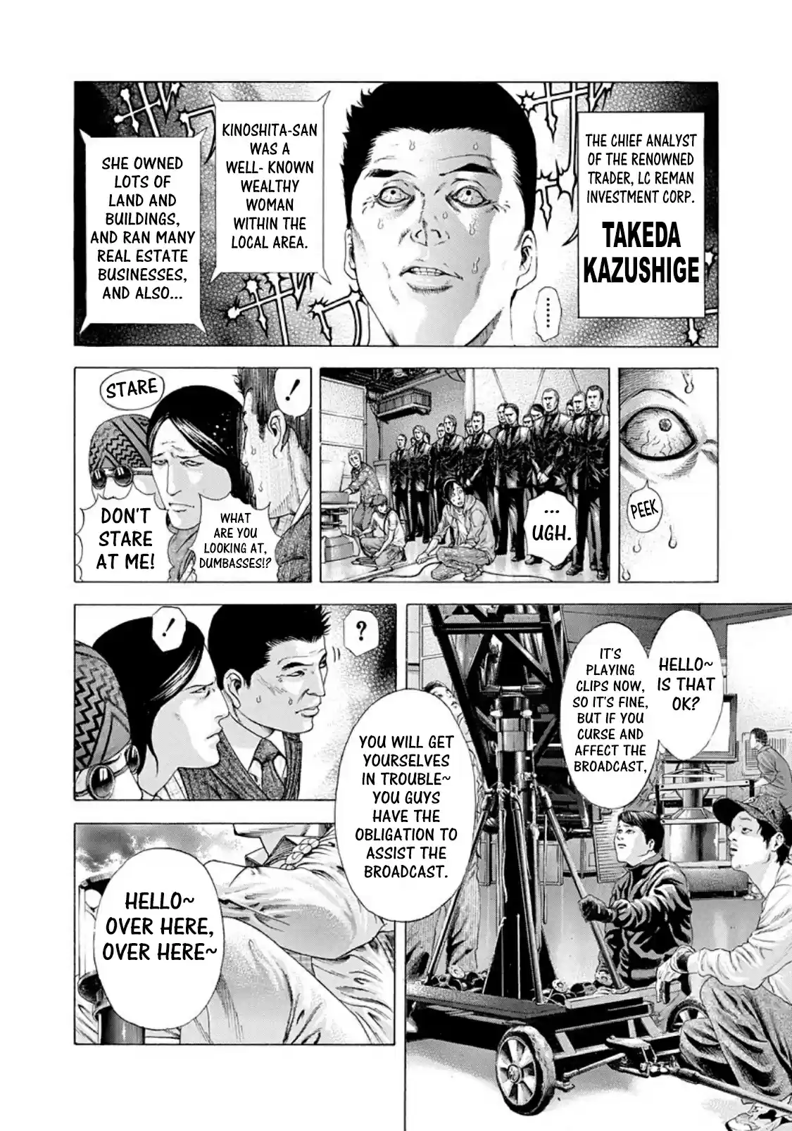 Usogui Vol. 17 Ch. 184 People Covered In Blood