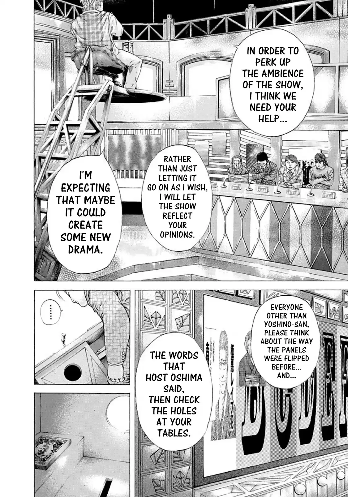 Usogui Vol. 17 Ch. 184 People Covered In Blood