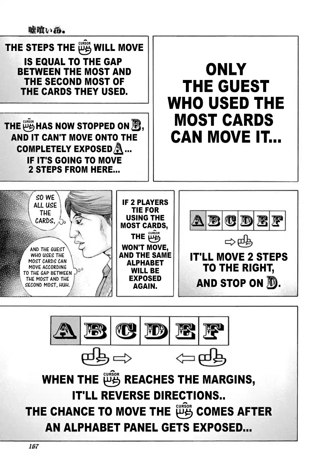 Usogui Vol. 17 Ch. 184 People Covered In Blood