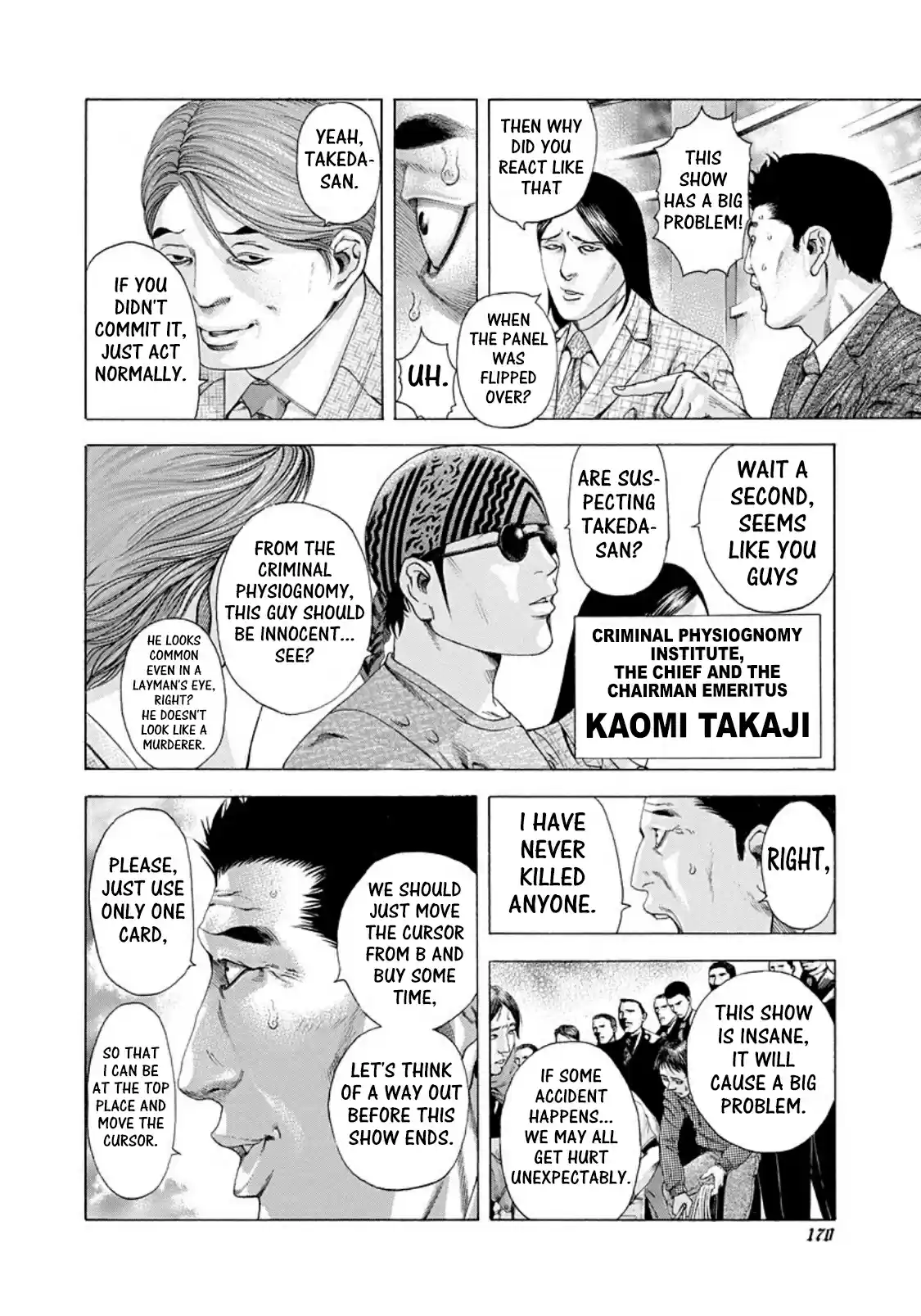 Usogui Vol. 17 Ch. 184 People Covered In Blood