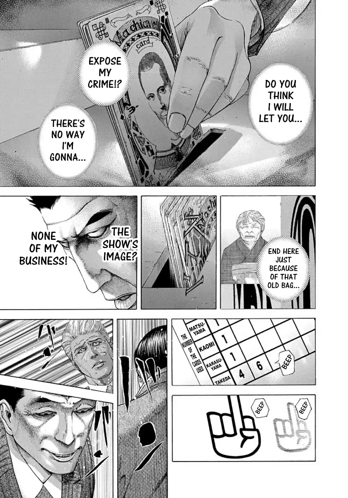 Usogui Vol. 17 Ch. 185 Consideration