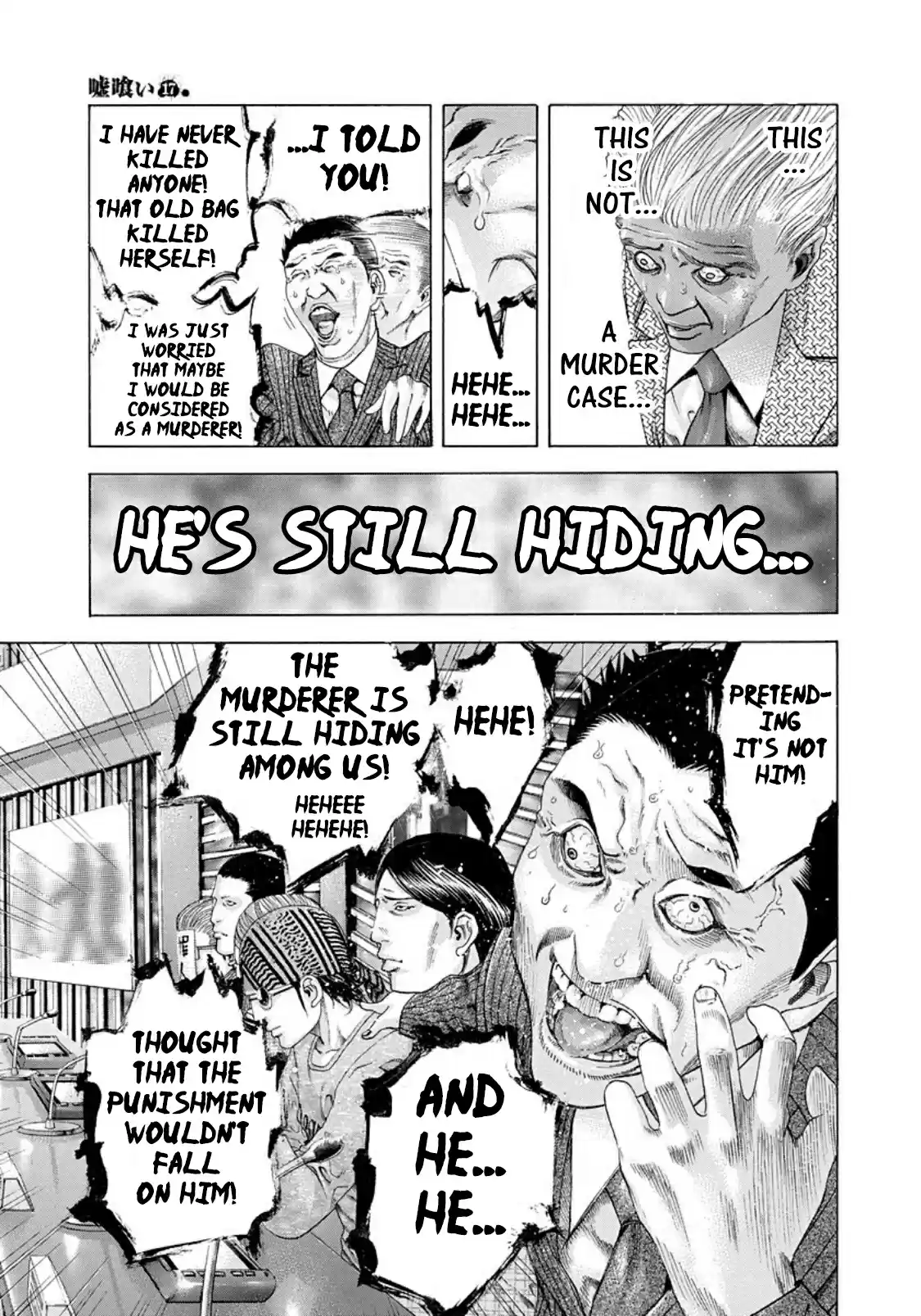 Usogui Vol. 17 Ch. 186 Slay The Devil