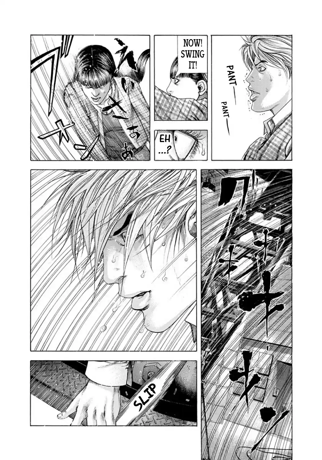 Usogui Vol. 17 Ch. 186 Slay The Devil