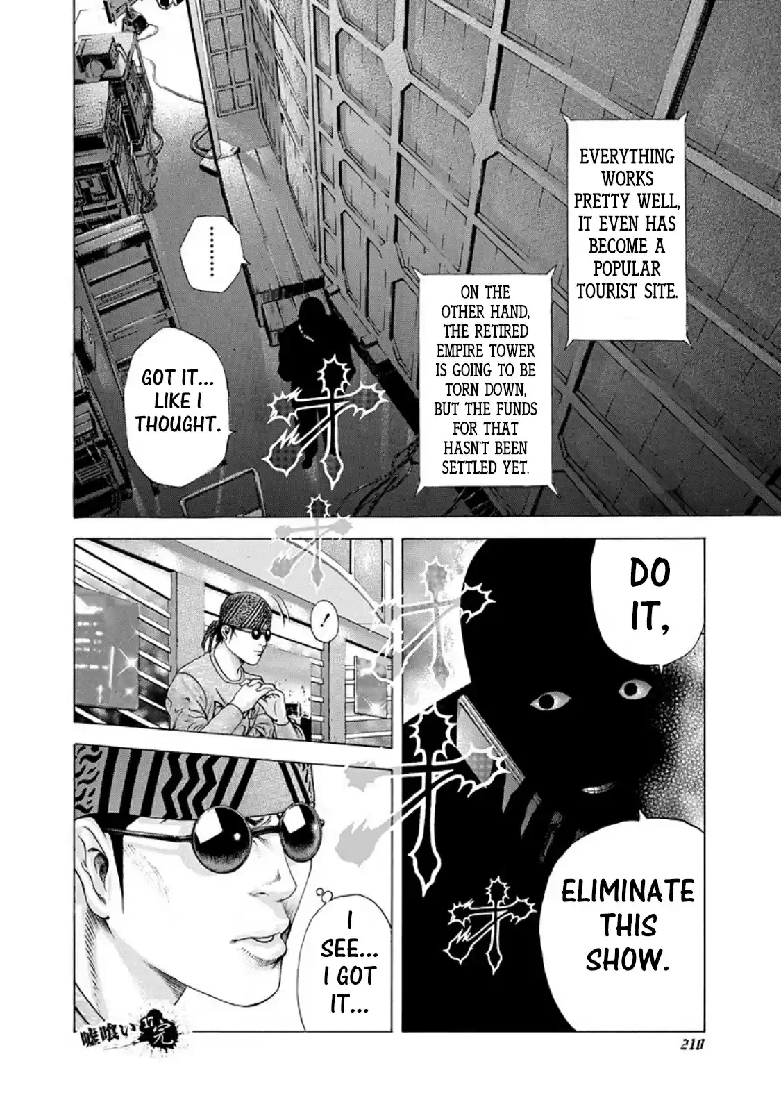 Usogui Vol. 17 Ch. 186 Slay The Devil