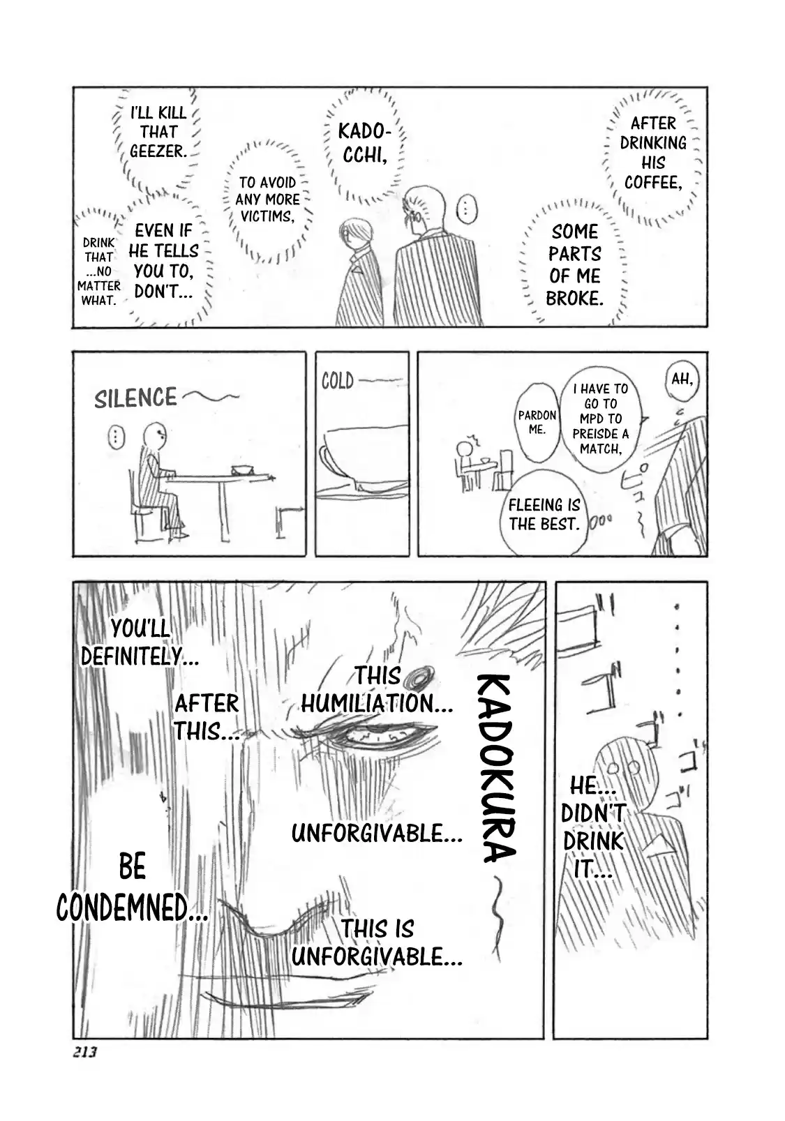 Usogui Vol. 17 Ch. 187.5 Volume 17 Side Story