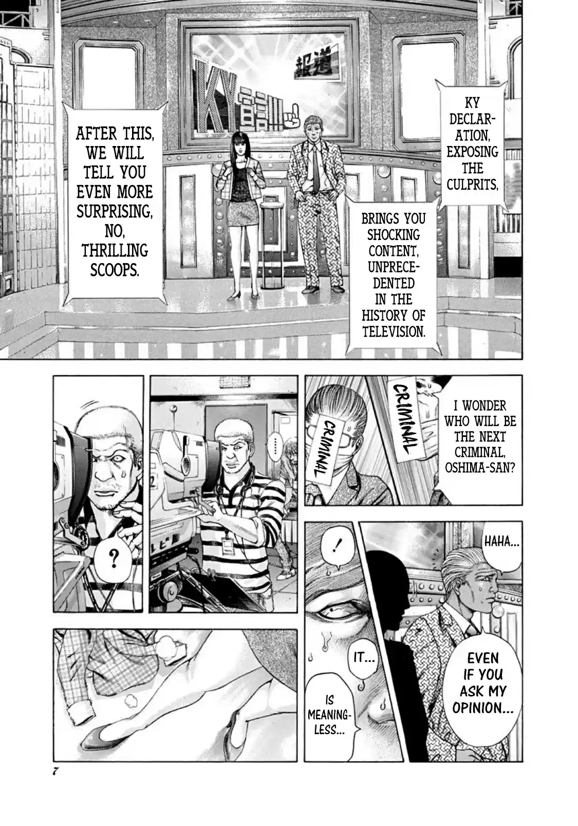 Usogui Vol. 18 Ch. 187 The Darkness Is Calling