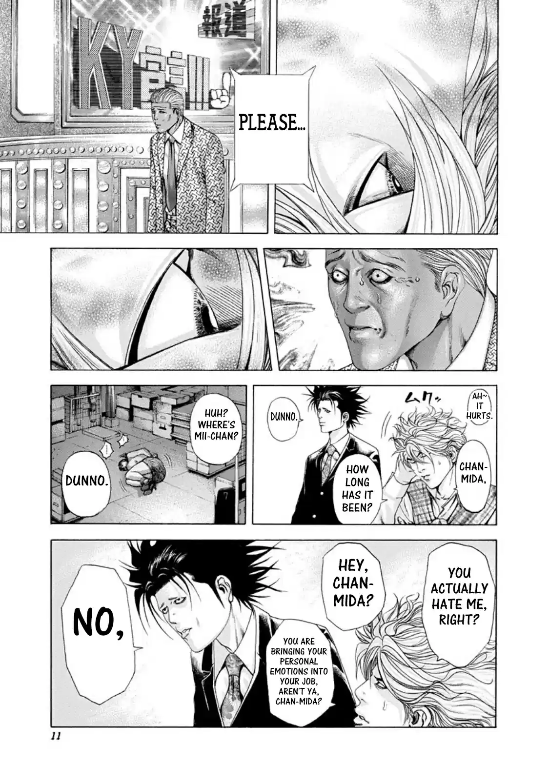 Usogui Vol. 18 Ch. 187 The Darkness Is Calling