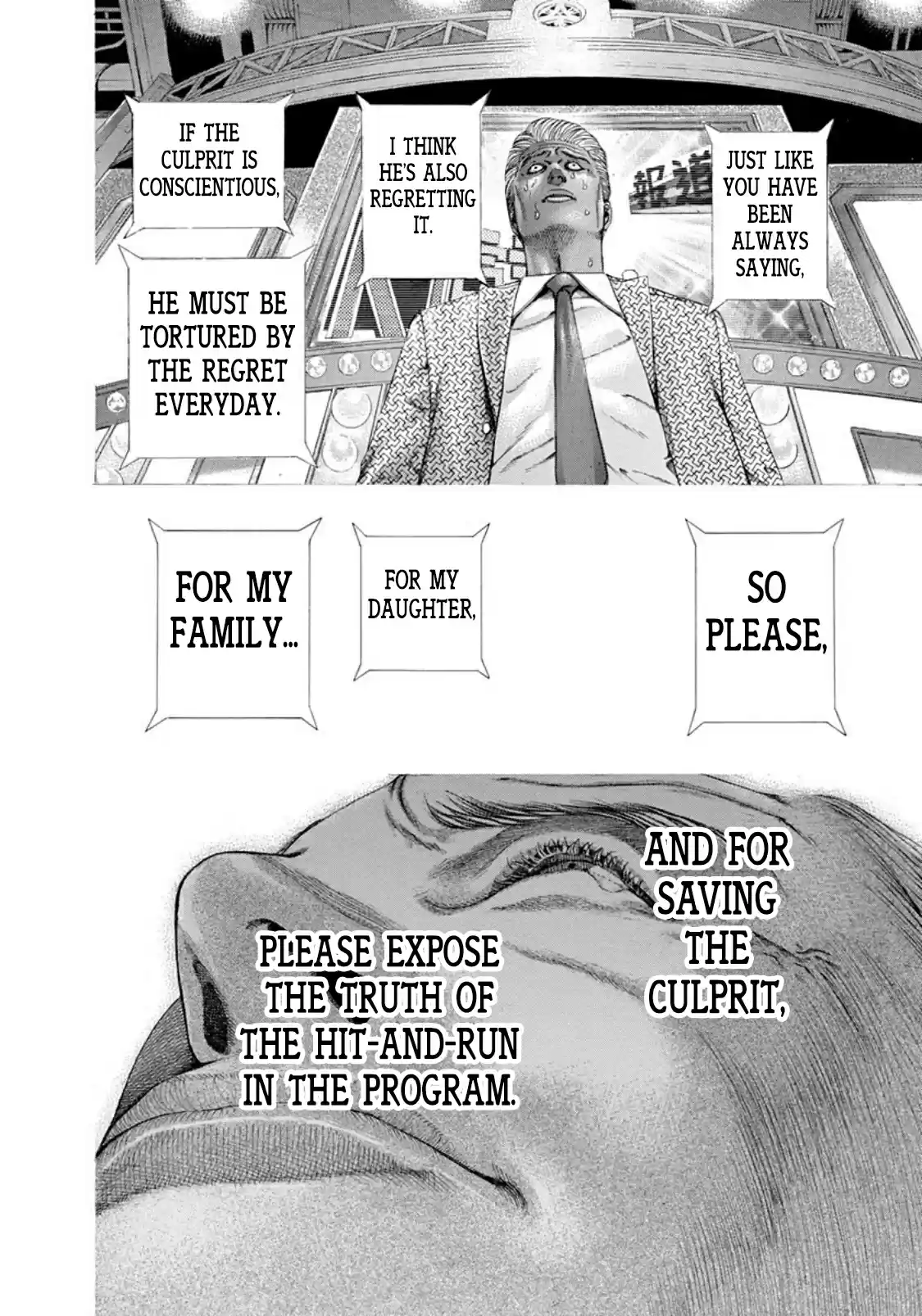 Usogui Vol. 18 Ch. 187 The Darkness Is Calling