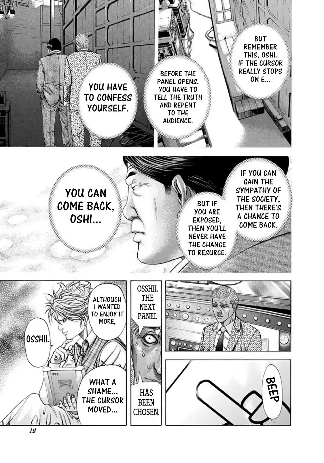 Usogui Vol. 18 Ch. 187 The Darkness Is Calling