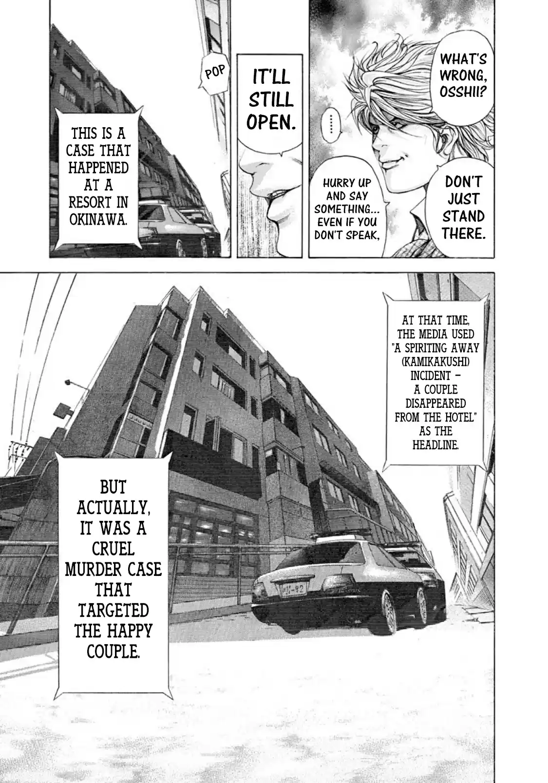 Usogui Vol. 18 Ch. 187 The Darkness Is Calling