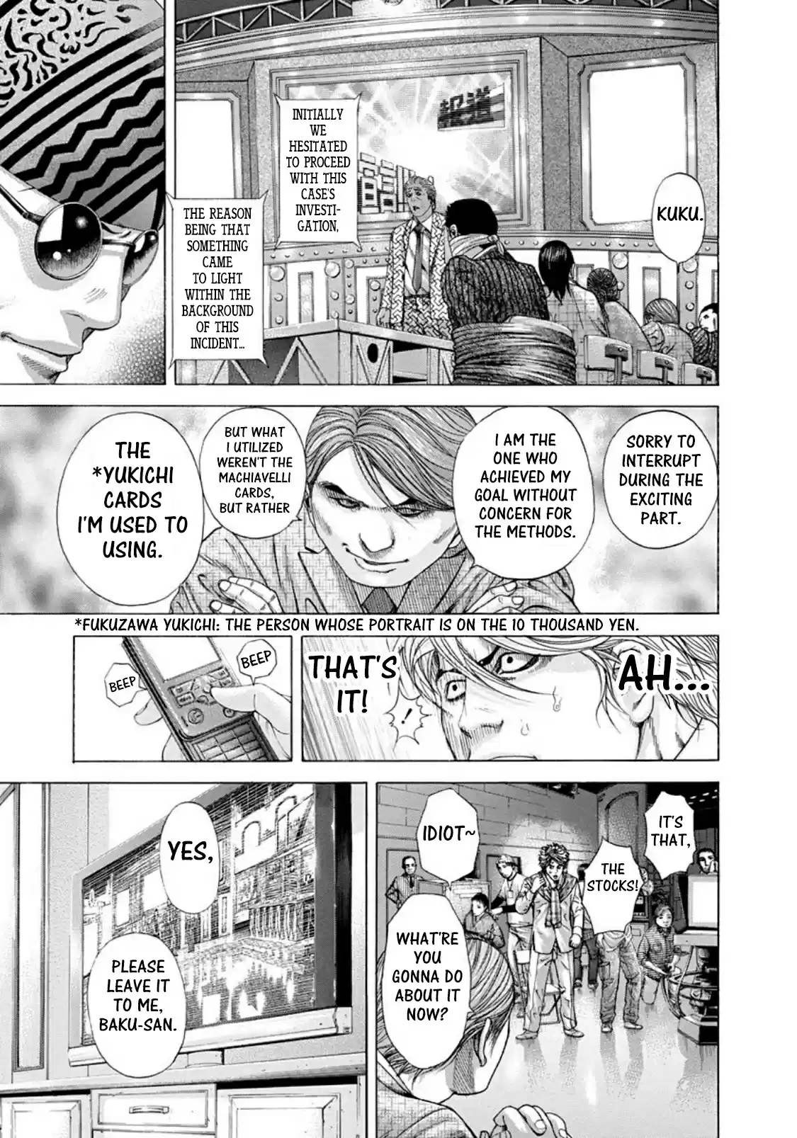 Usogui Vol. 18 Ch. 188 Darkness Comes Again