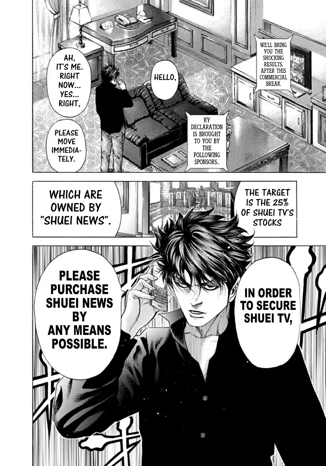 Usogui Vol. 18 Ch. 188 Darkness Comes Again