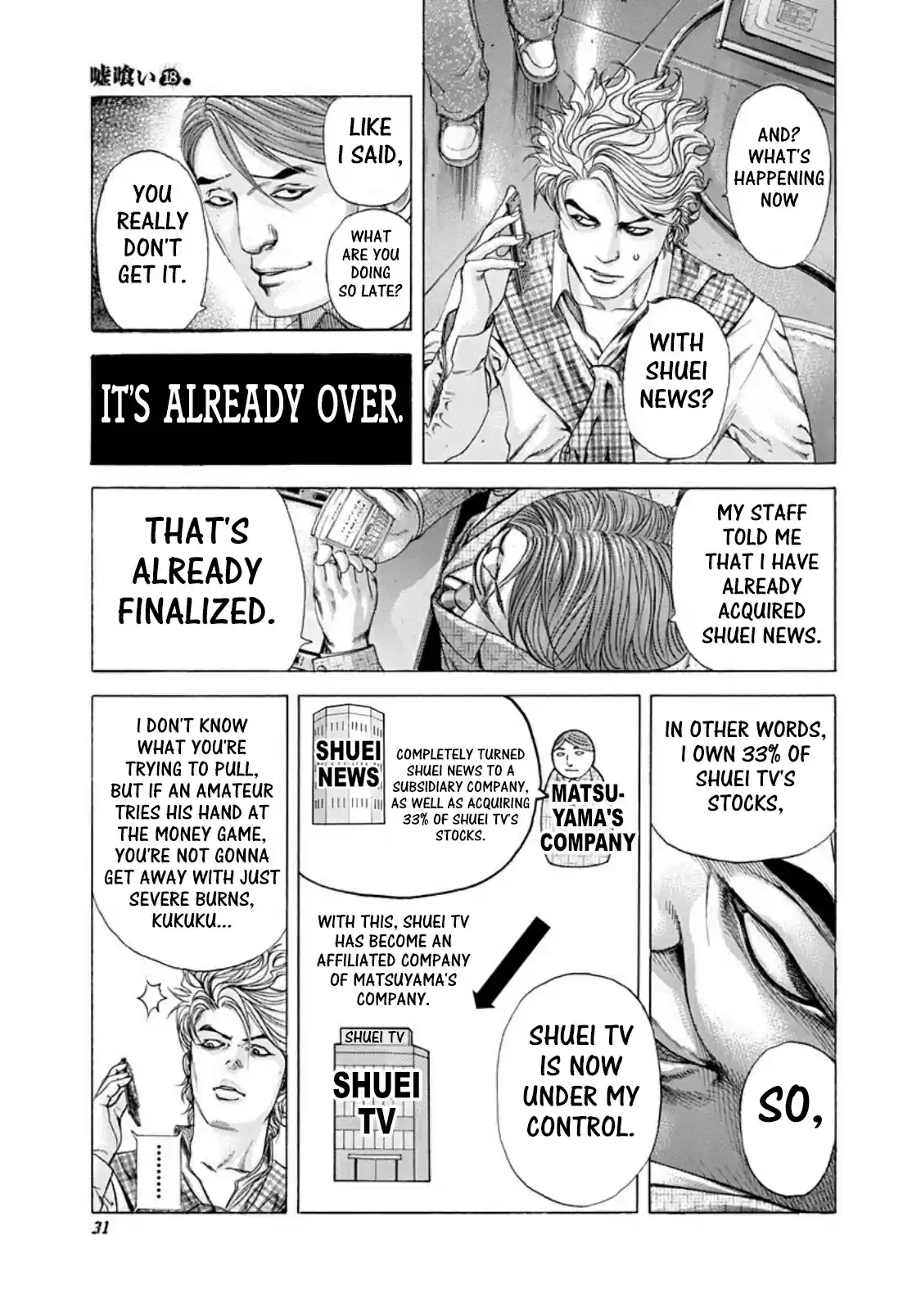 Usogui Vol. 18 Ch. 188 Darkness Comes Again