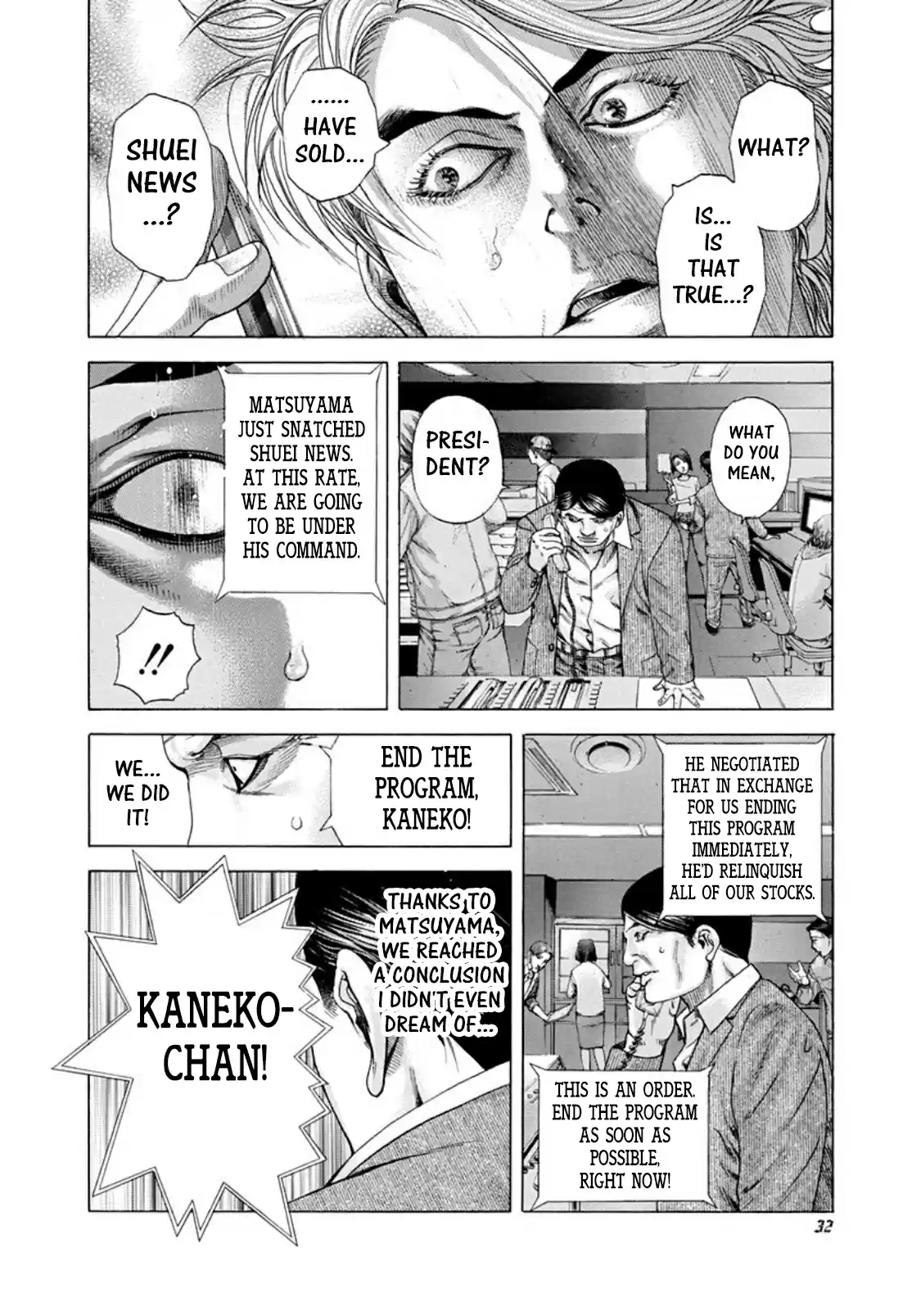 Usogui Vol. 18 Ch. 188 Darkness Comes Again