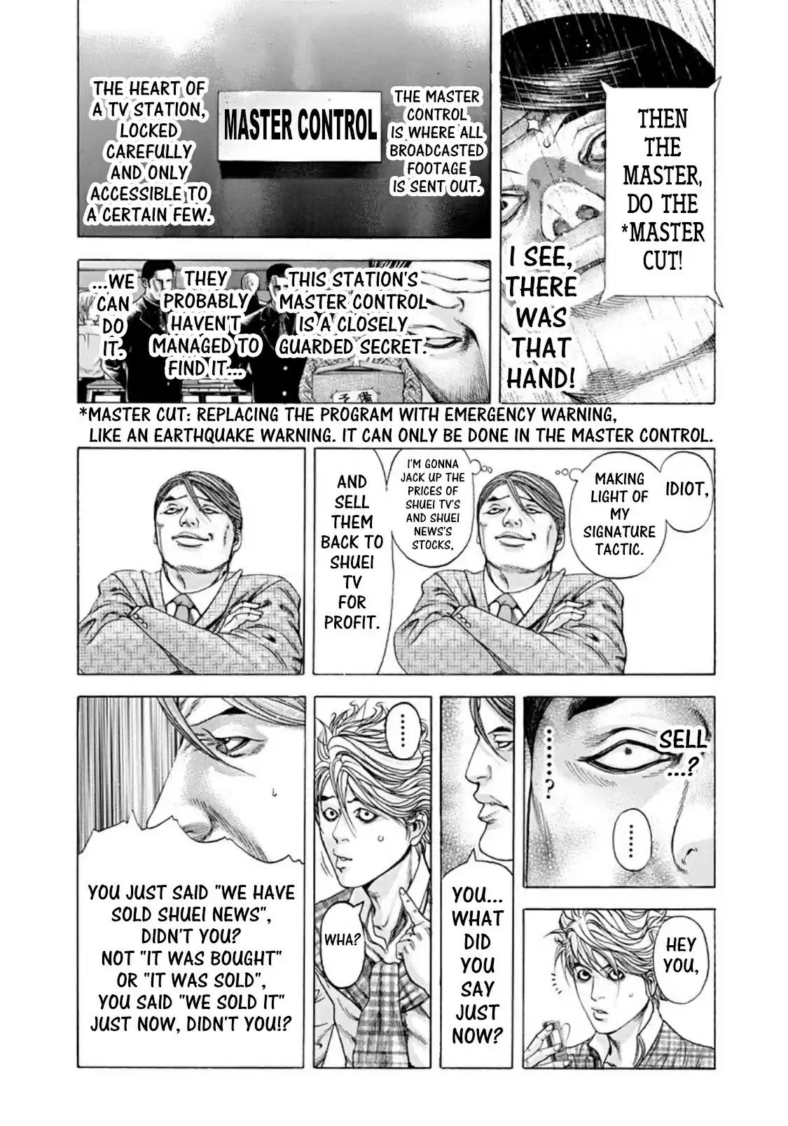 Usogui Vol. 18 Ch. 188 Darkness Comes Again