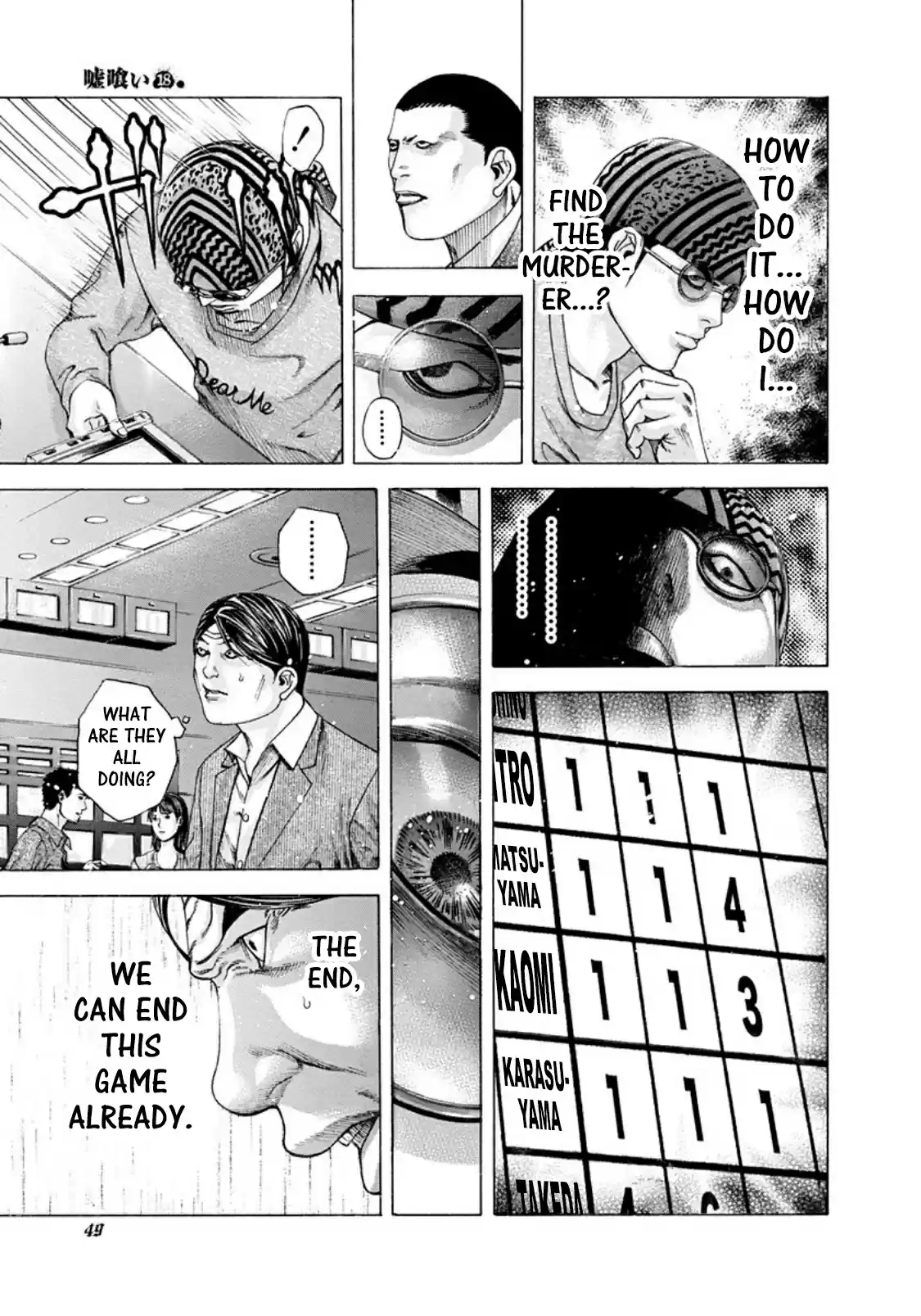 Usogui Vol. 18 Ch. 189 Nobody Knows