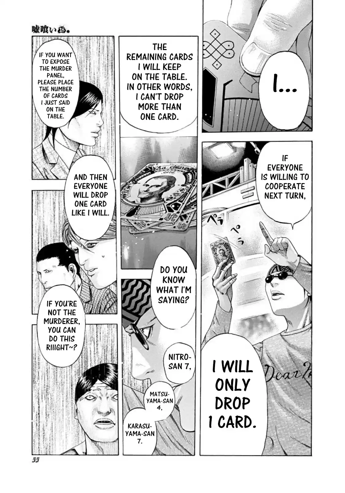 Usogui Vol. 18 Ch. 189 Nobody Knows