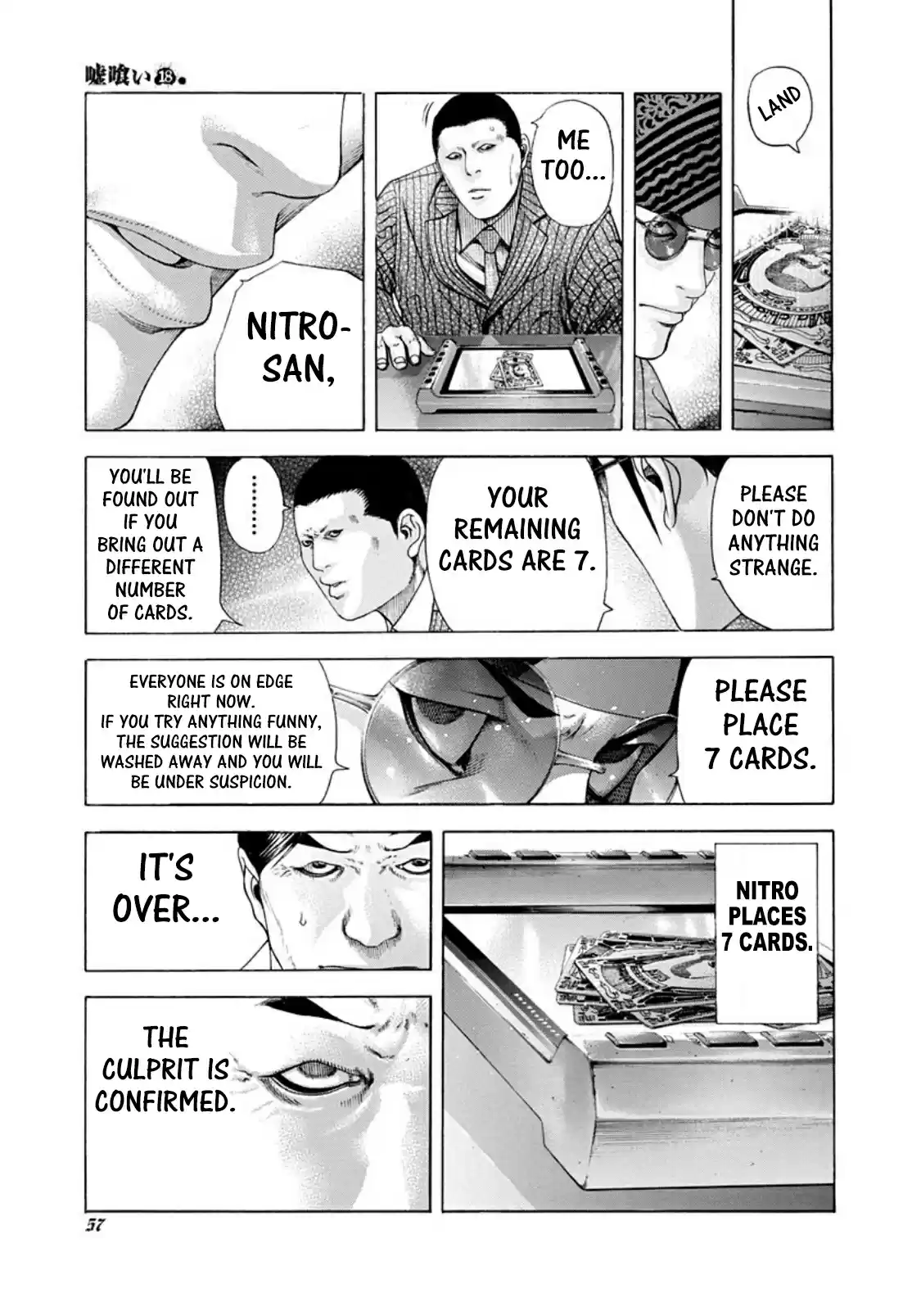 Usogui Vol. 18 Ch. 189 Nobody Knows